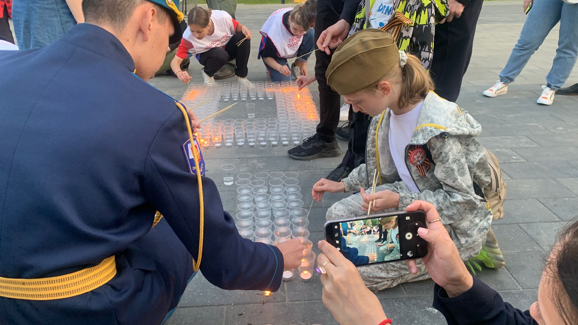 Ступино, День памяти и скорби, Юнармия