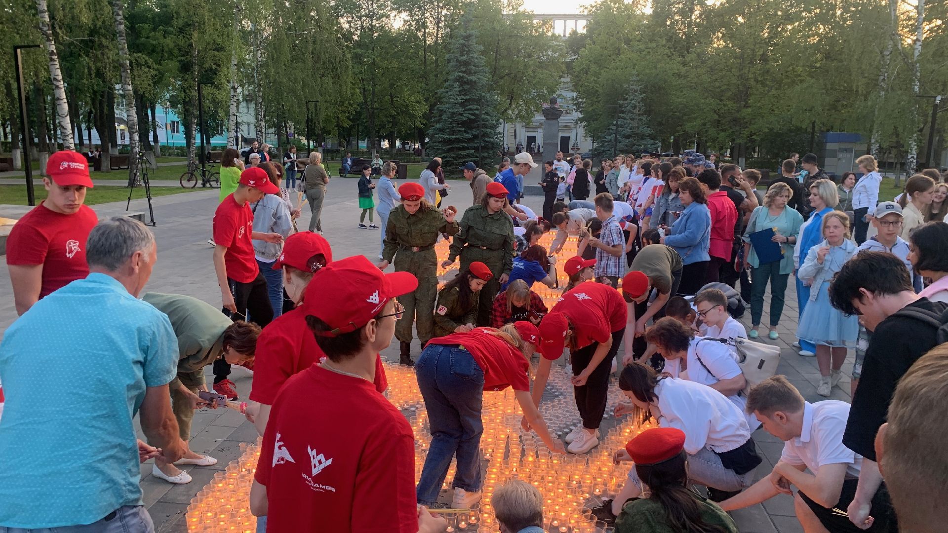 Ступино, День памяти и скорби, Юнармия