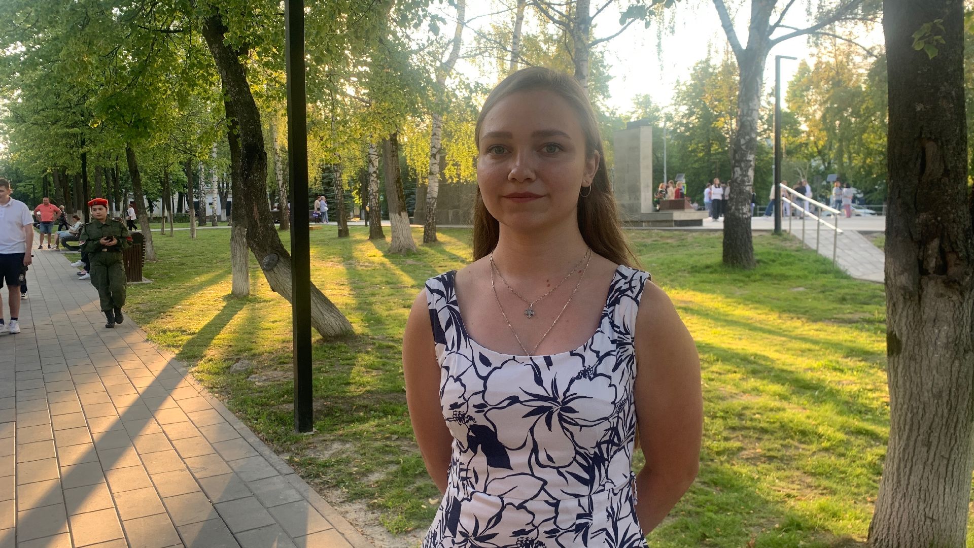 Ступино, День памяти и скорби, Юнармия