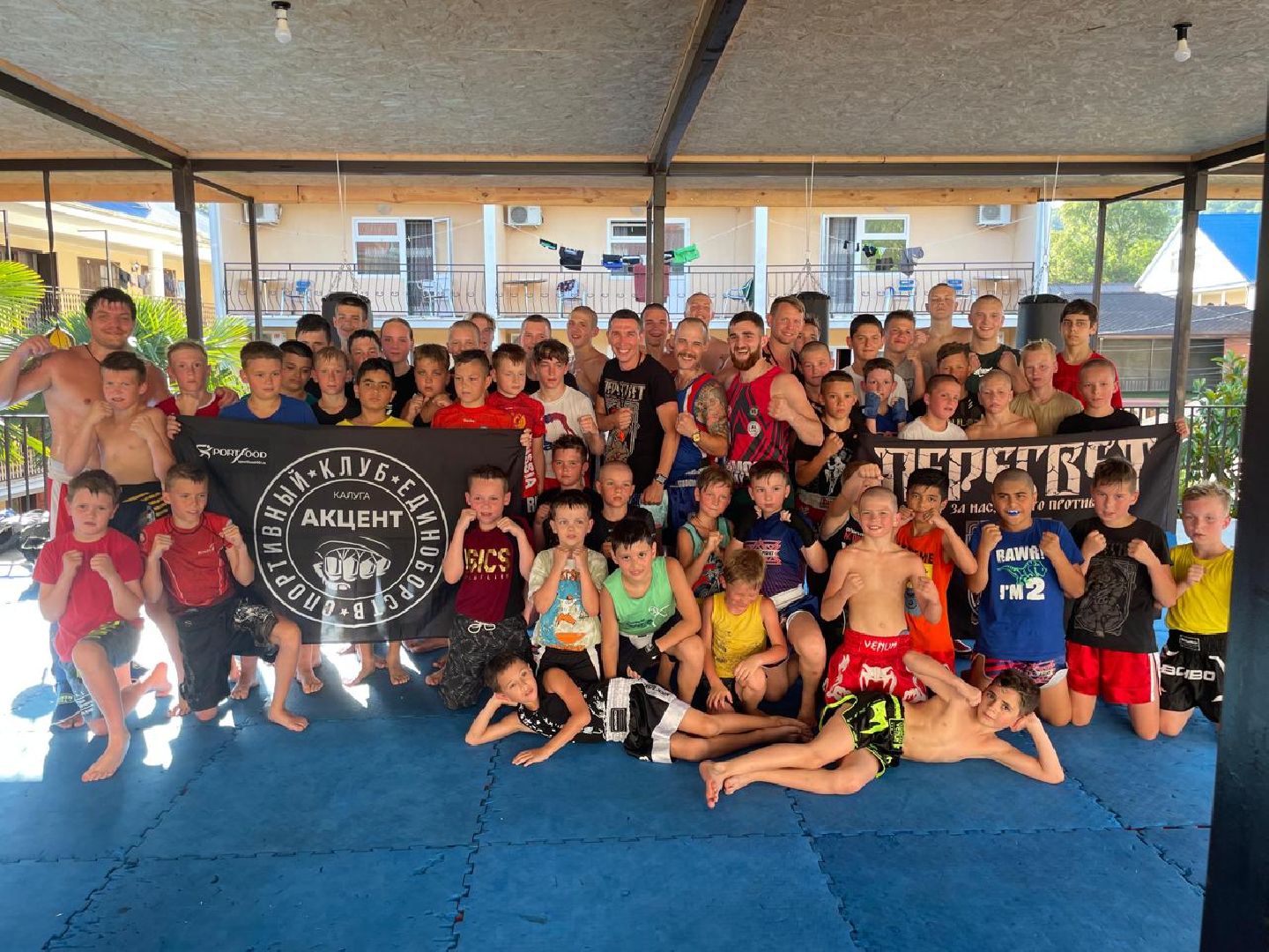 Реутов, Пересвет кикбоксинг, спорт, лагерь, сборы