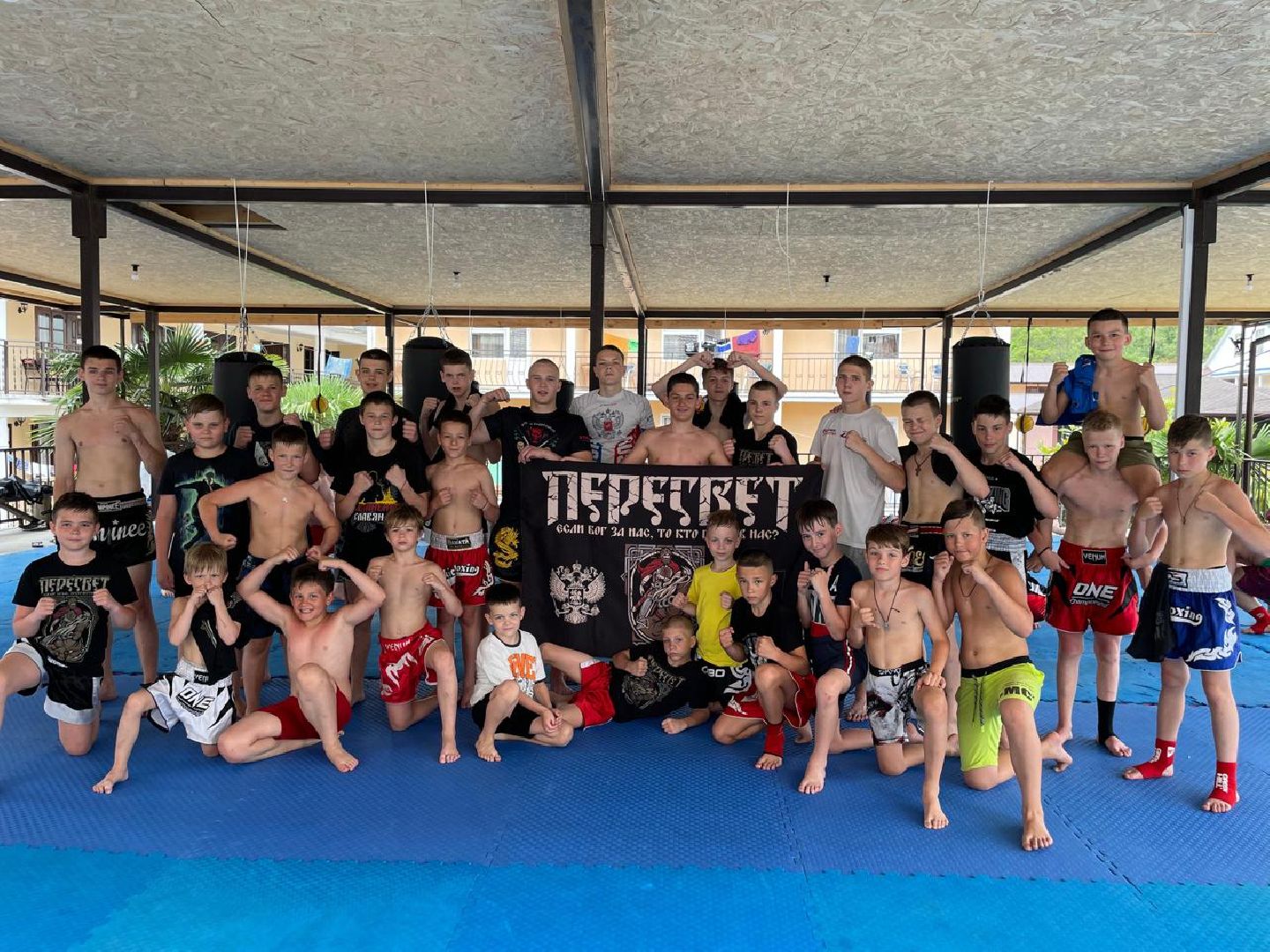 Реутов, Пересвет кикбоксинг, спорт, лагерь, сборы