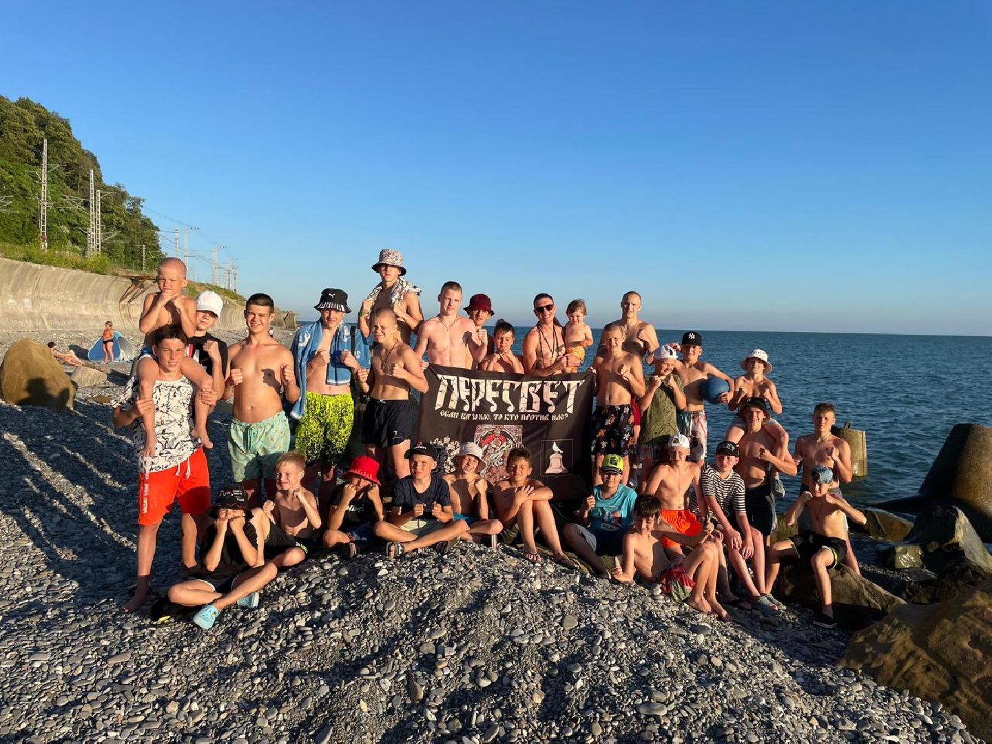 Реутов, Пересвет кикбоксинг, спорт, лагерь, сборы