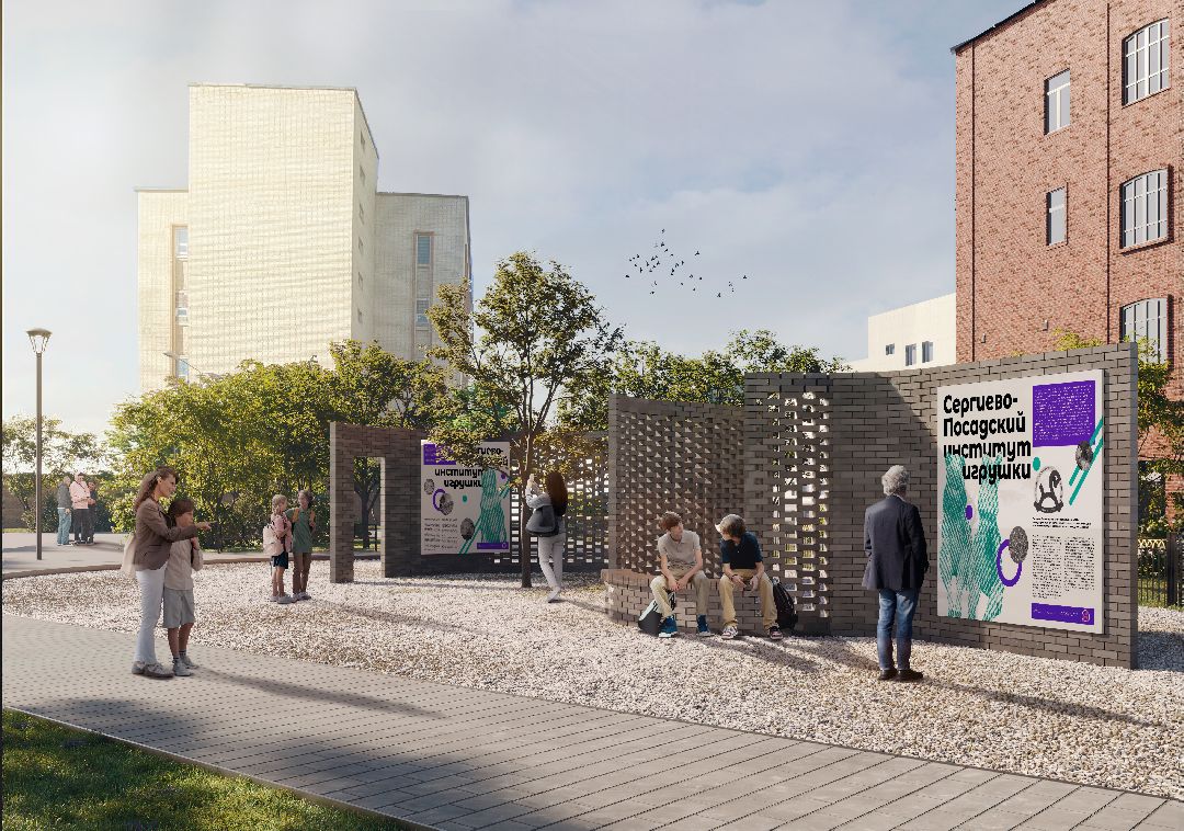 Сергиев Посад, Благоустройство, Новое общественное пространство, Федеральный конкурс, Сергиево-Посадский городской округ