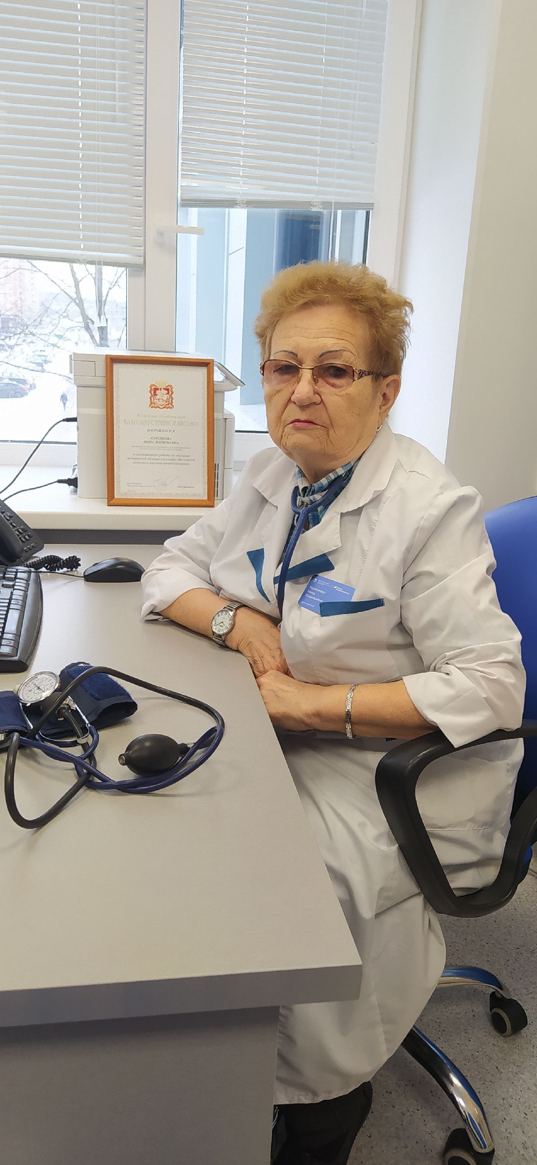 Щёлково, медицина