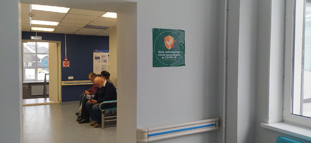 Щёлково, медицина