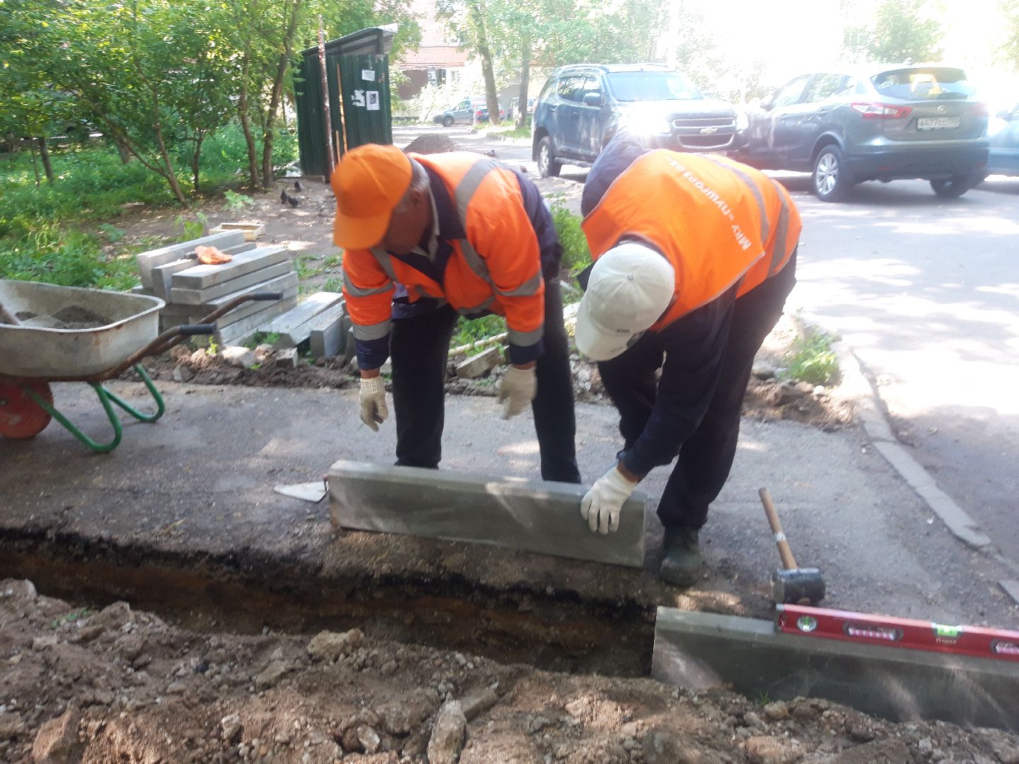 двор, доброе дело,