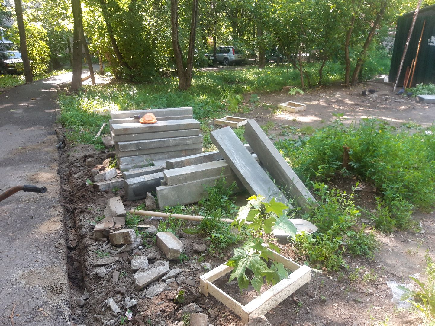 двор, доброе дело,