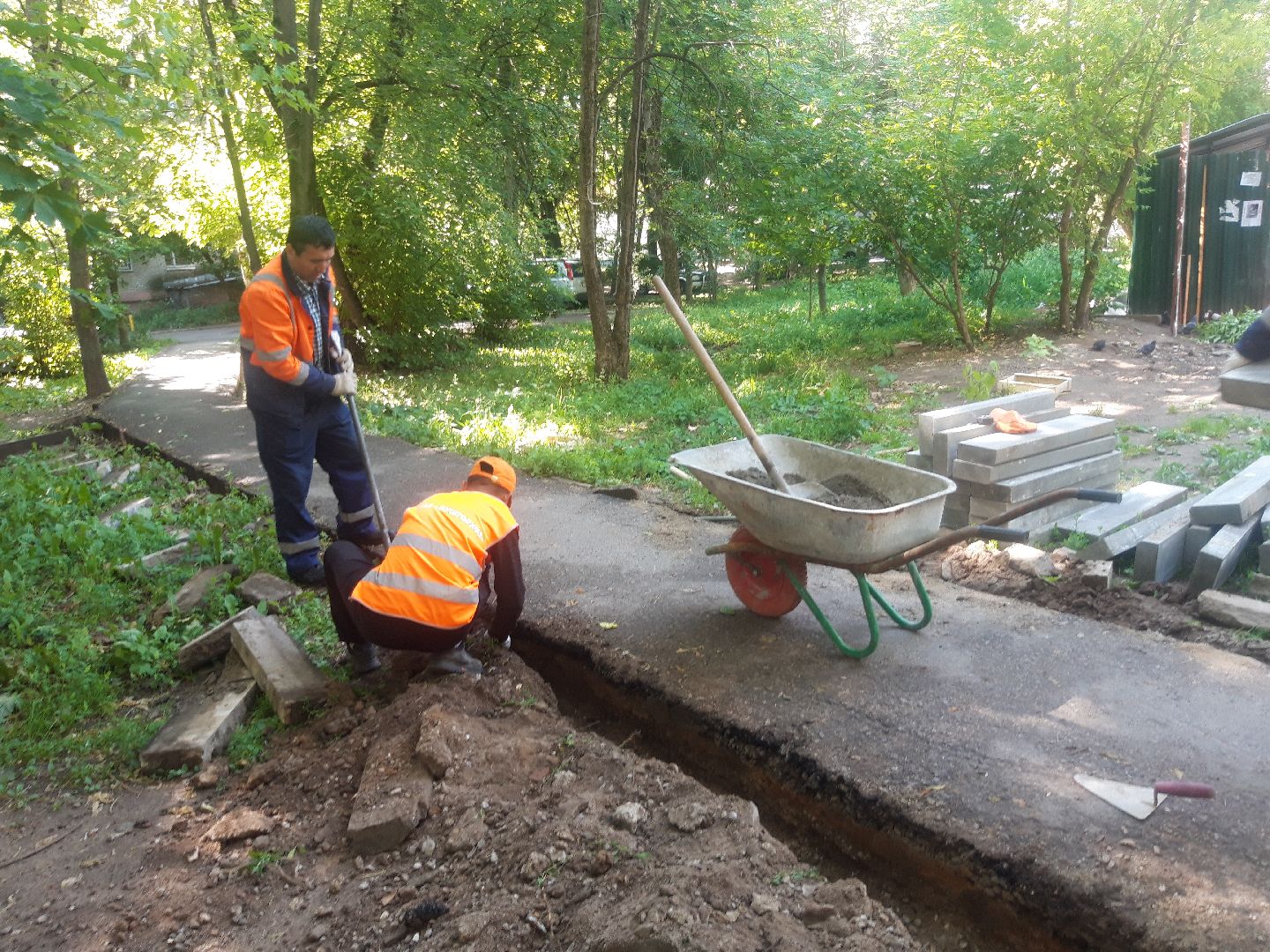 двор, доброе дело,