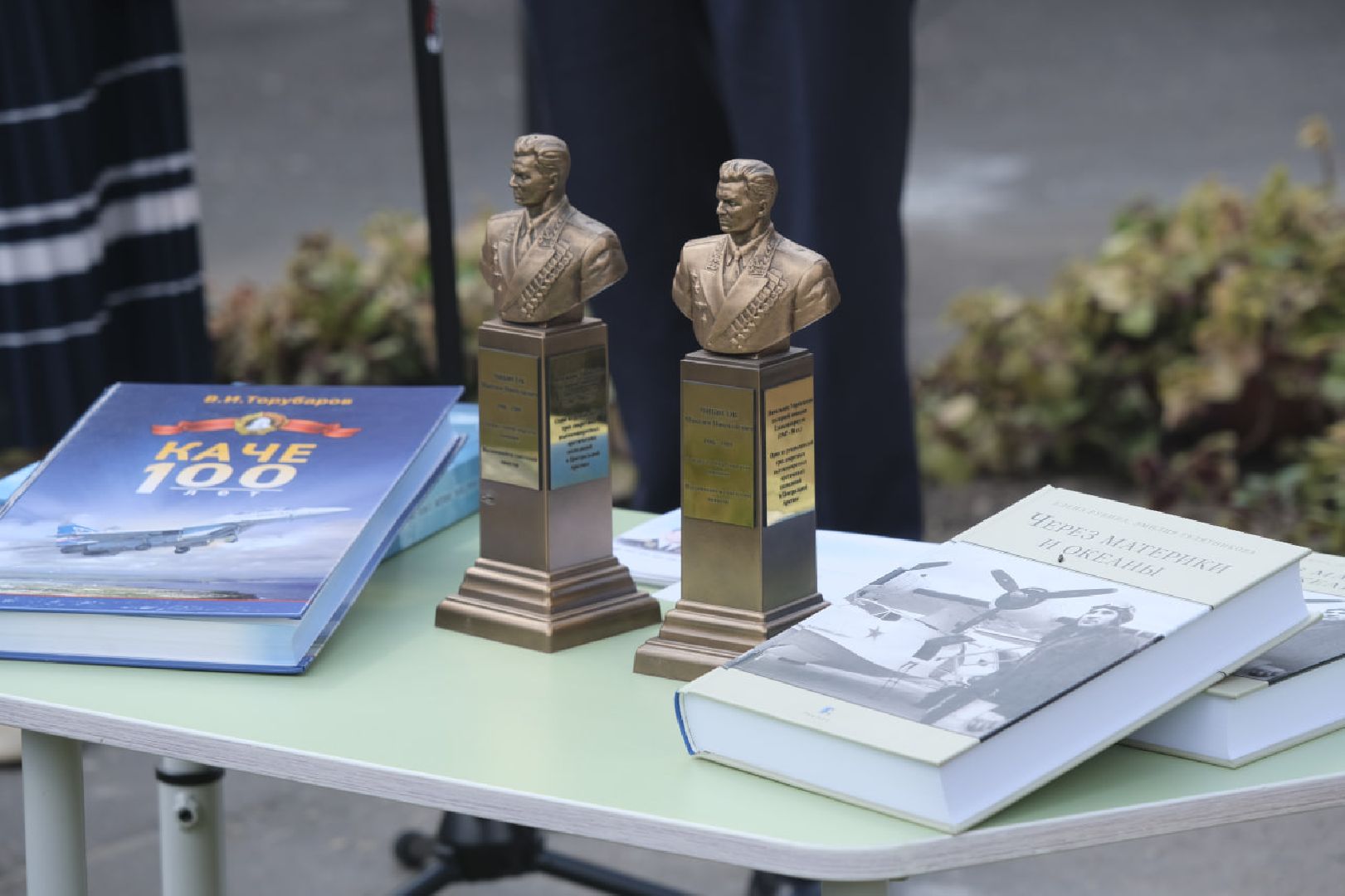 Пущино, герои