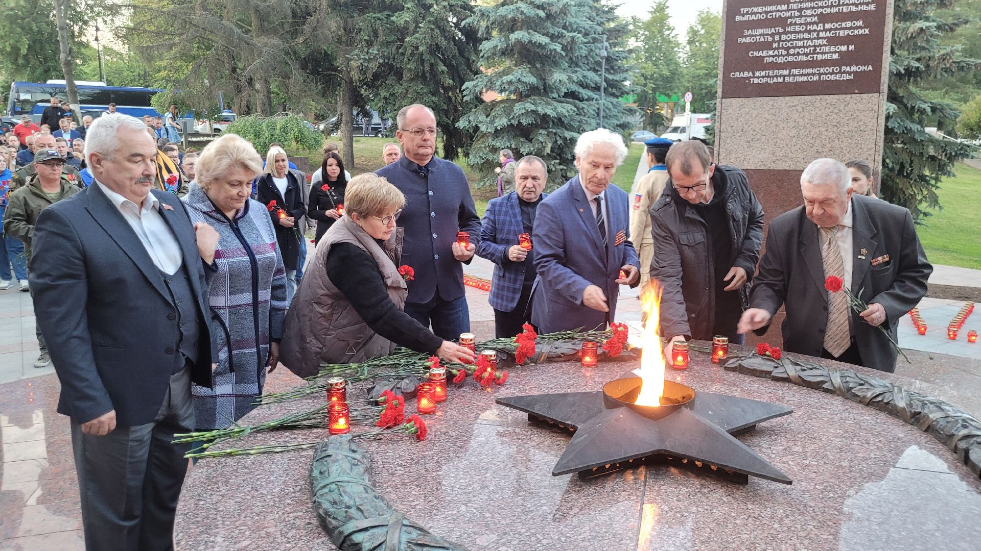 день памяти; 22 июня; возложение; видное; вечный огонь