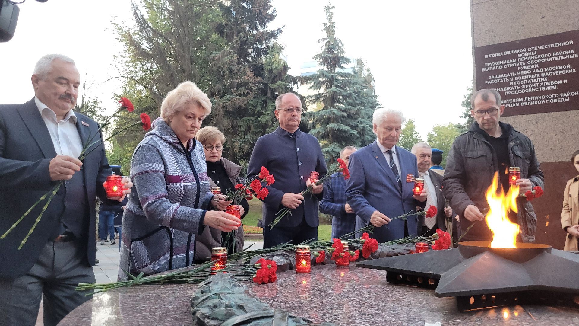день памяти; 22 июня; возложение; видное; вечный огонь