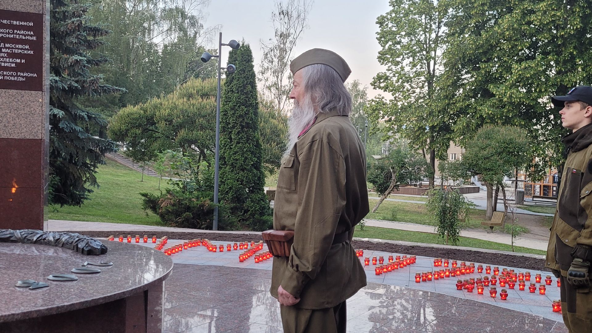 день памяти; 22 июня; возложение; видное; вечный огонь