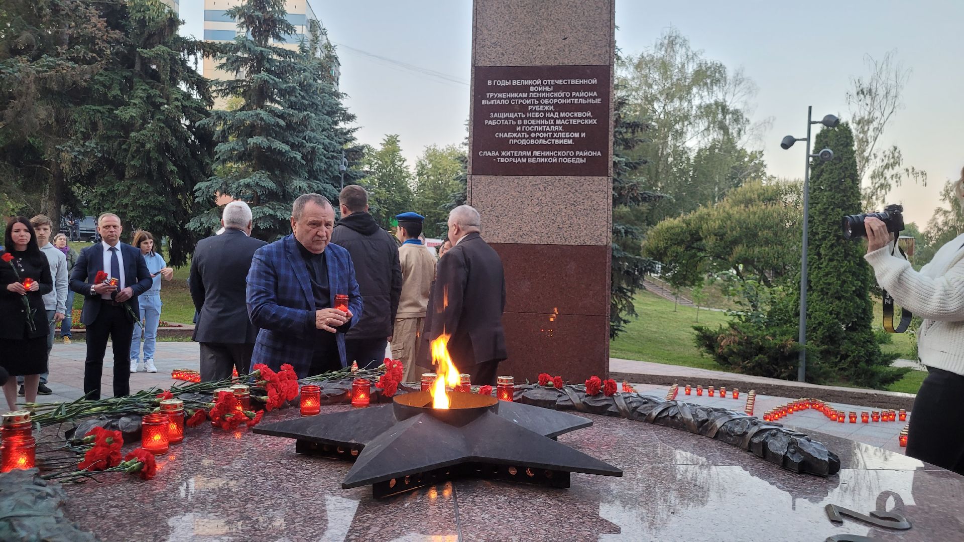 день памяти; 22 июня; возложение; видное; вечный огонь