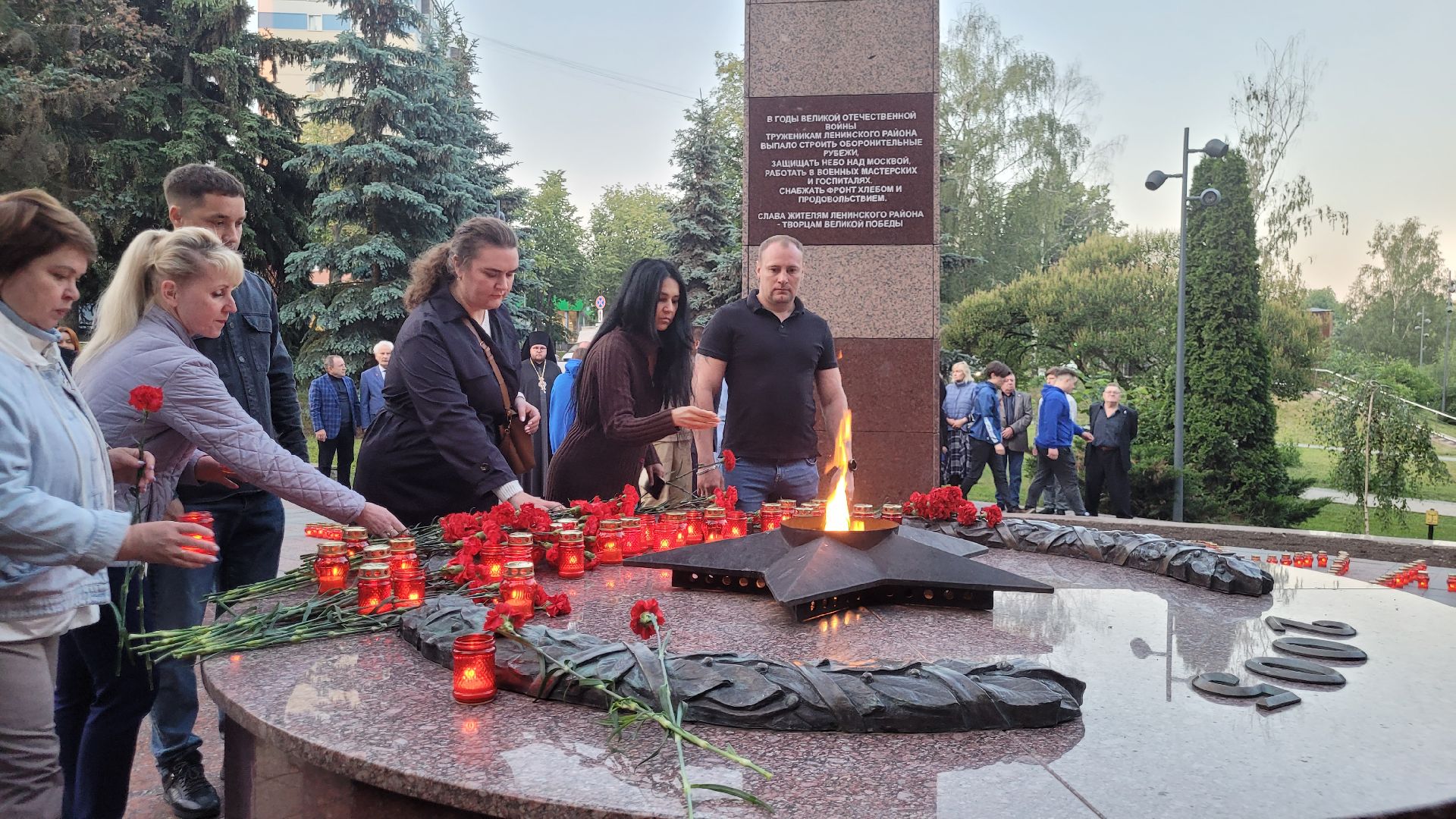 день памяти; 22 июня; возложение; видное; вечный огонь