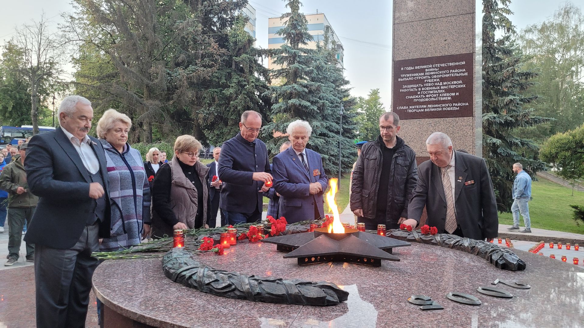 день памяти; 22 июня; возложение; видное; вечный огонь