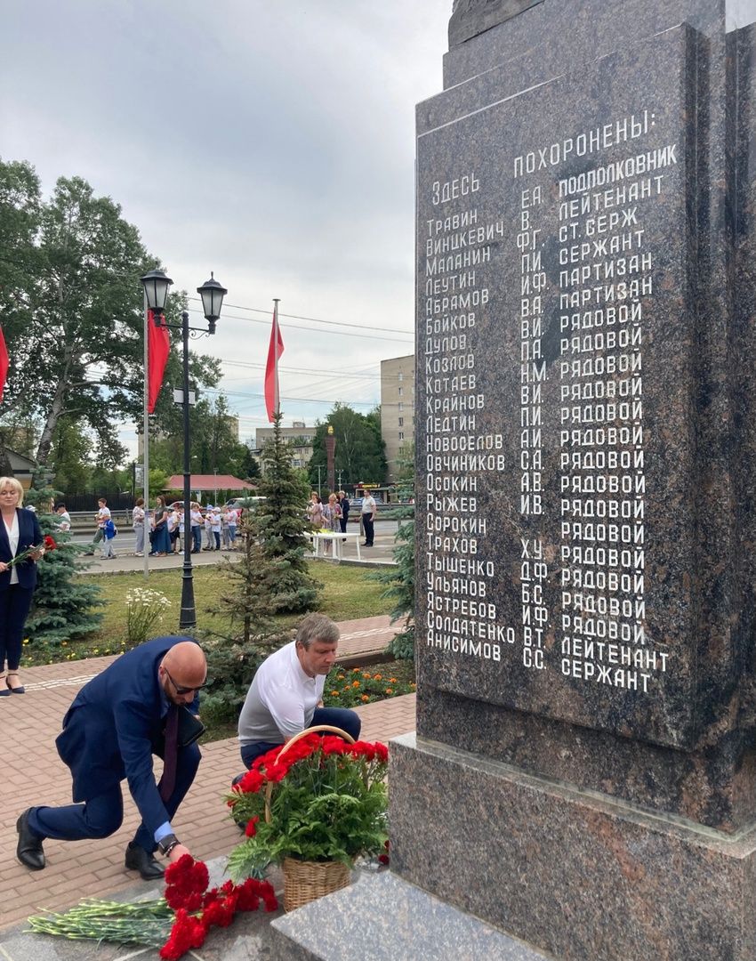 Солнечногорск, ВОВ, братская могила, свеча памяти, день памяти