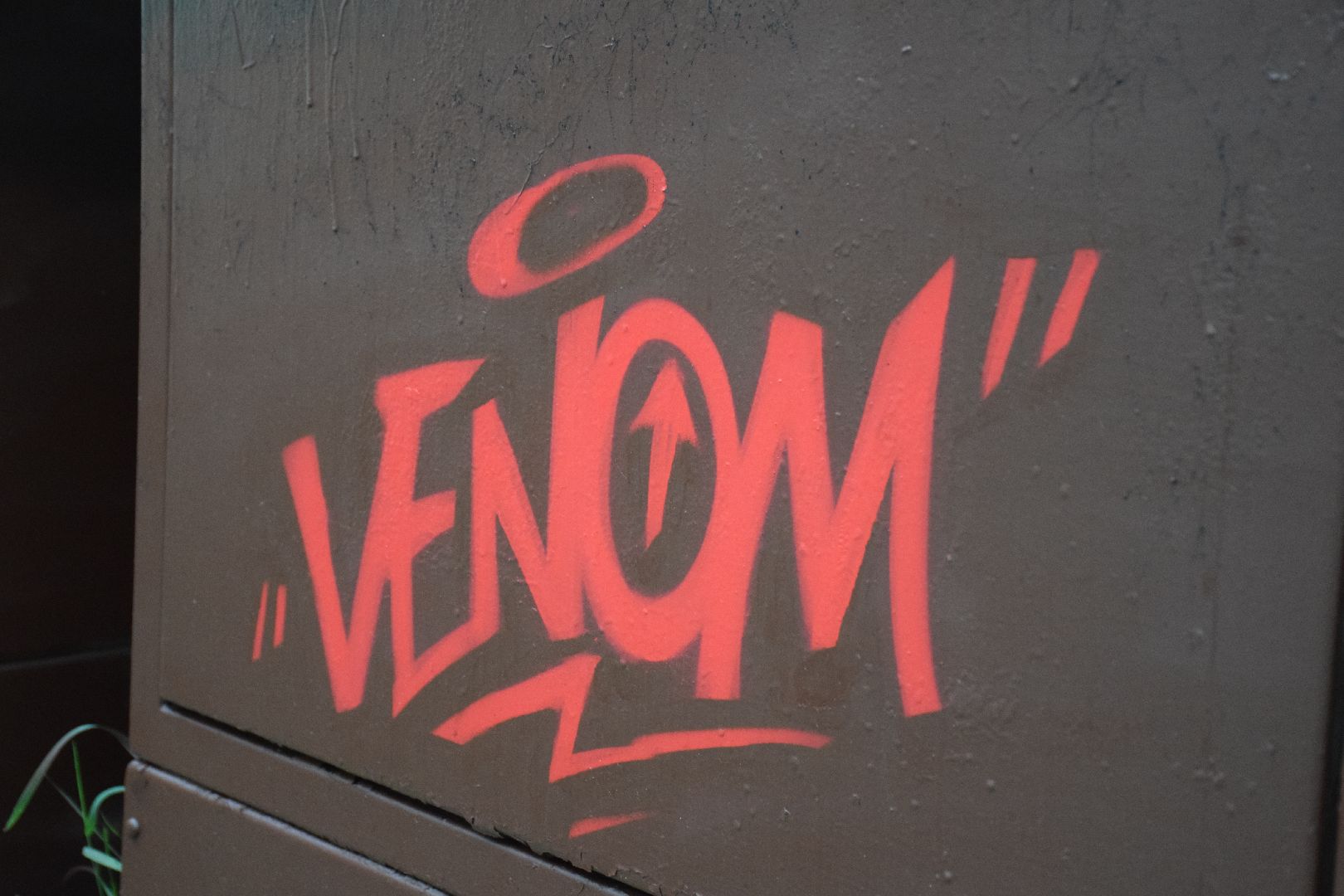 Павловский Посад, городской округ Павловский Посад, история, культура, граффити, рисунок, цвета, краски