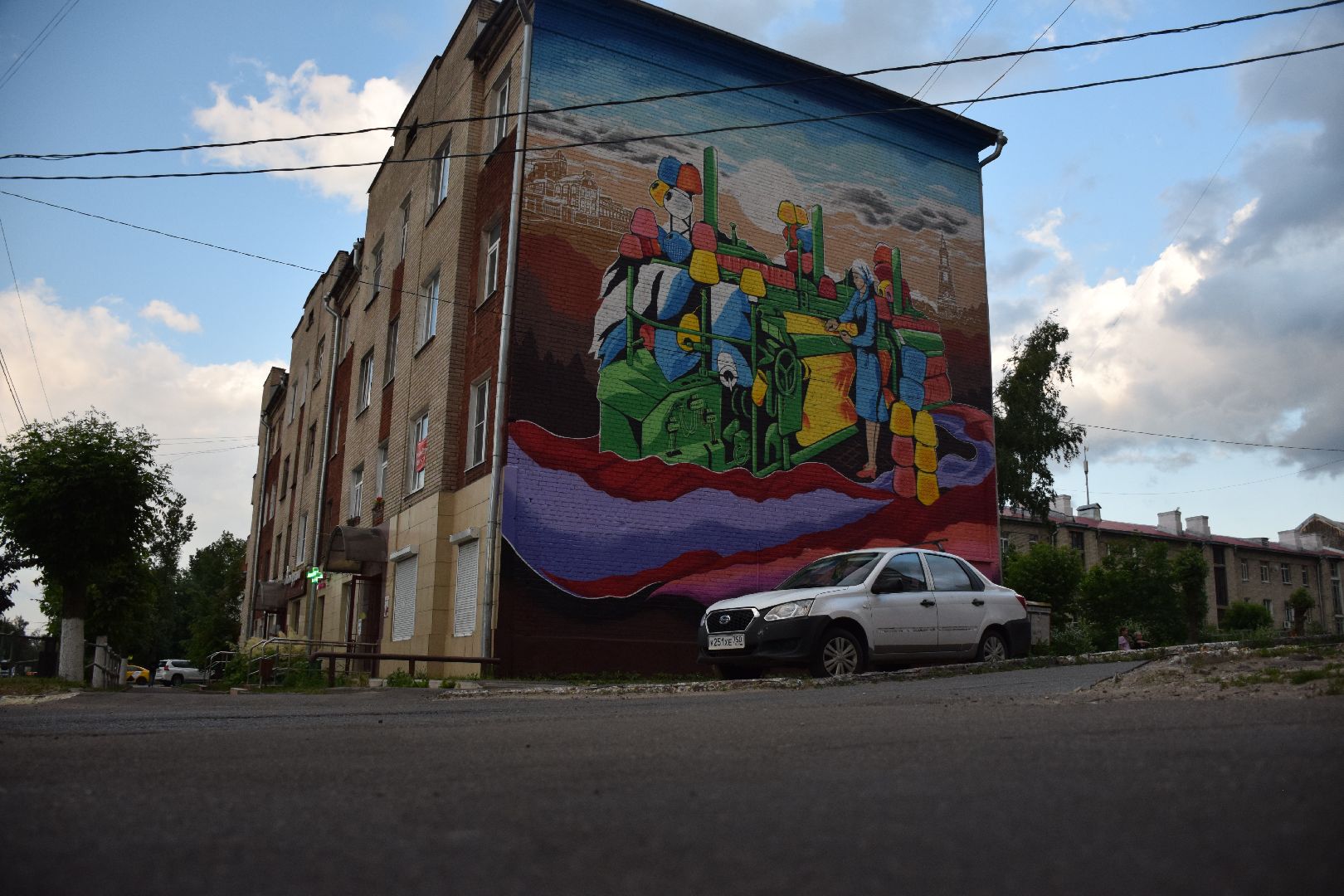 Павловский Посад, городской округ Павловский Посад, история, культура, граффити, рисунок, цвета, краски