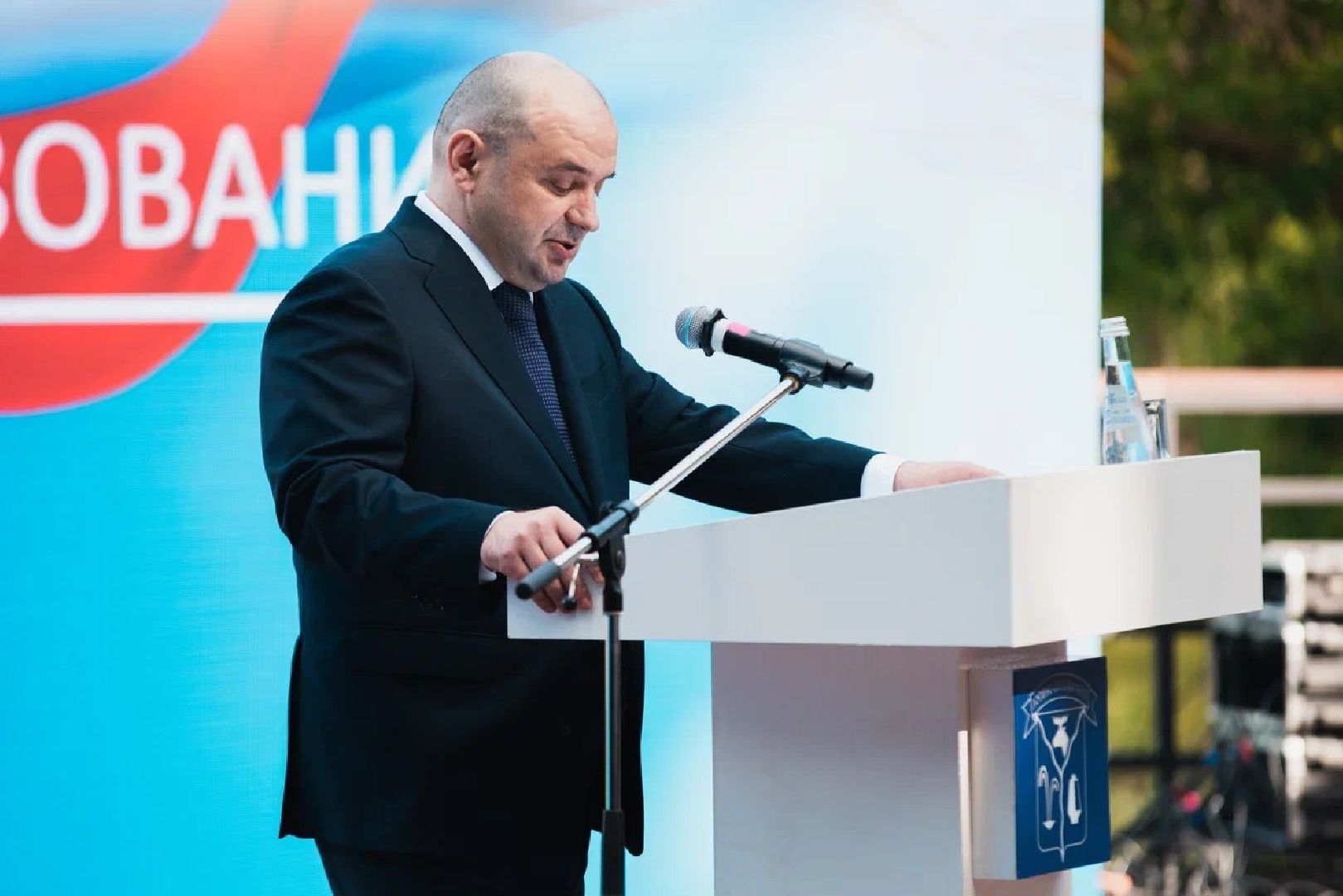 отчет главы, Лосино-Петровский,