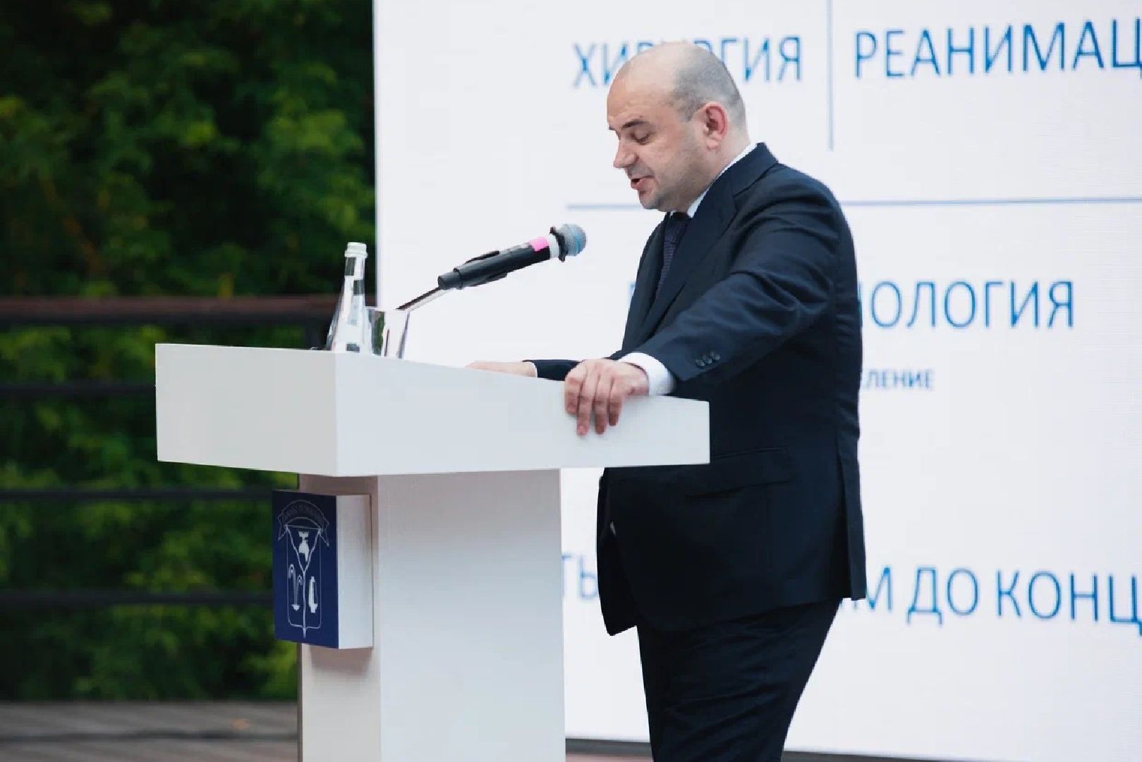 отчет главы, строительство школ, Лосино-Петровский