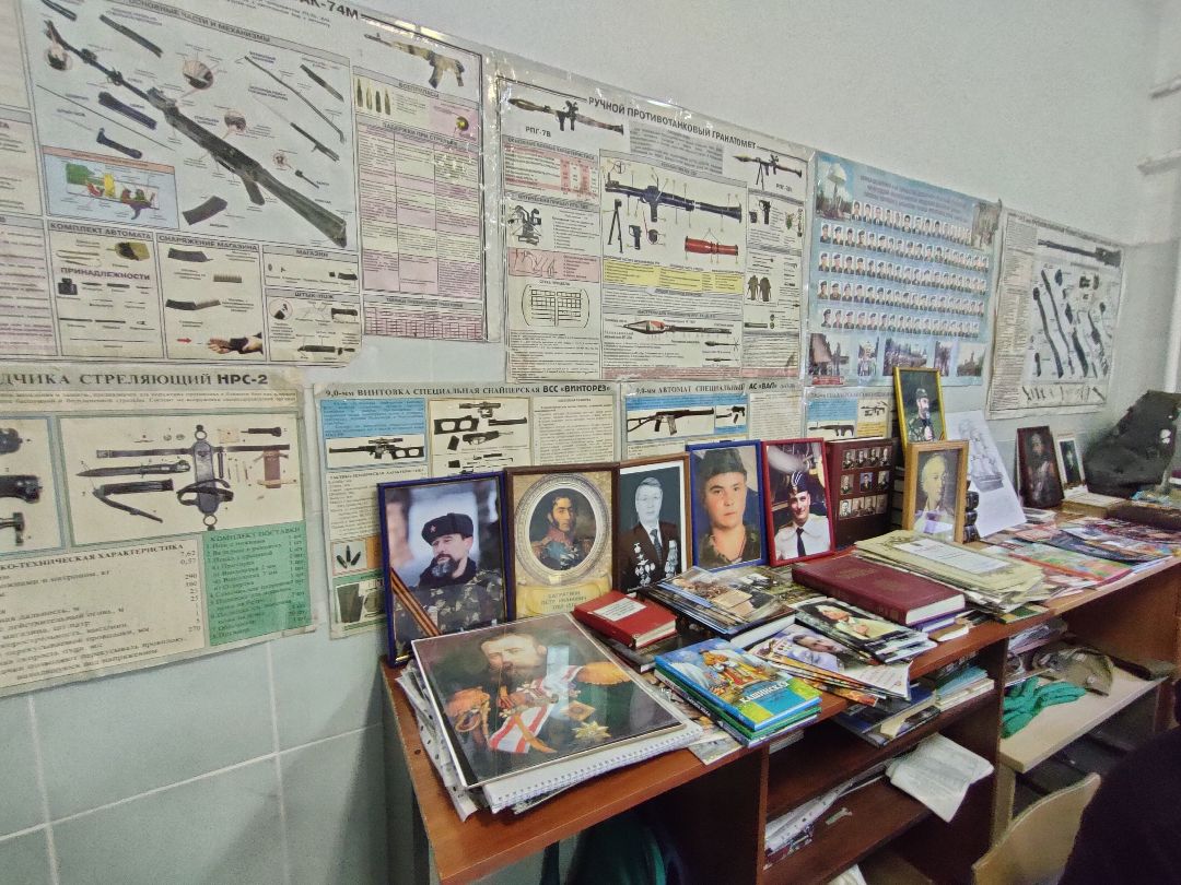 Раменское, общество