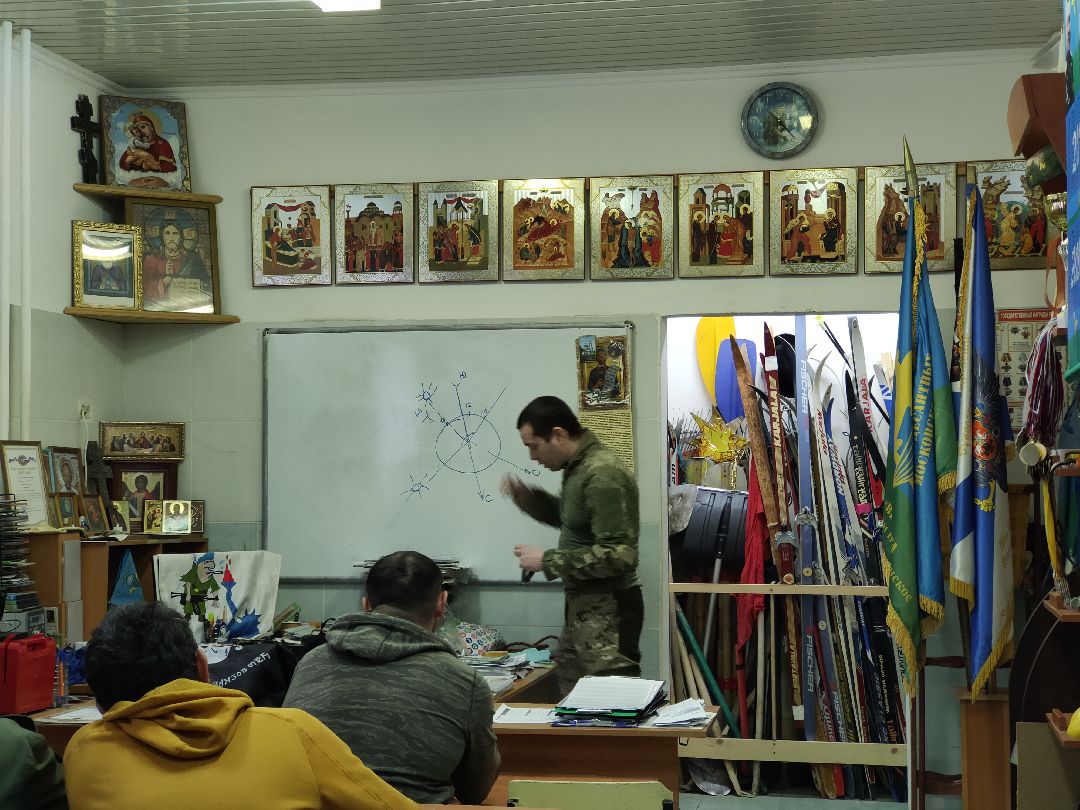 Раменское, общество