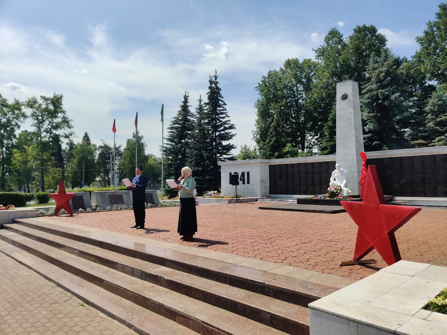 Красноармейск, Пушкинский, день памяти и скорби, минута молчания