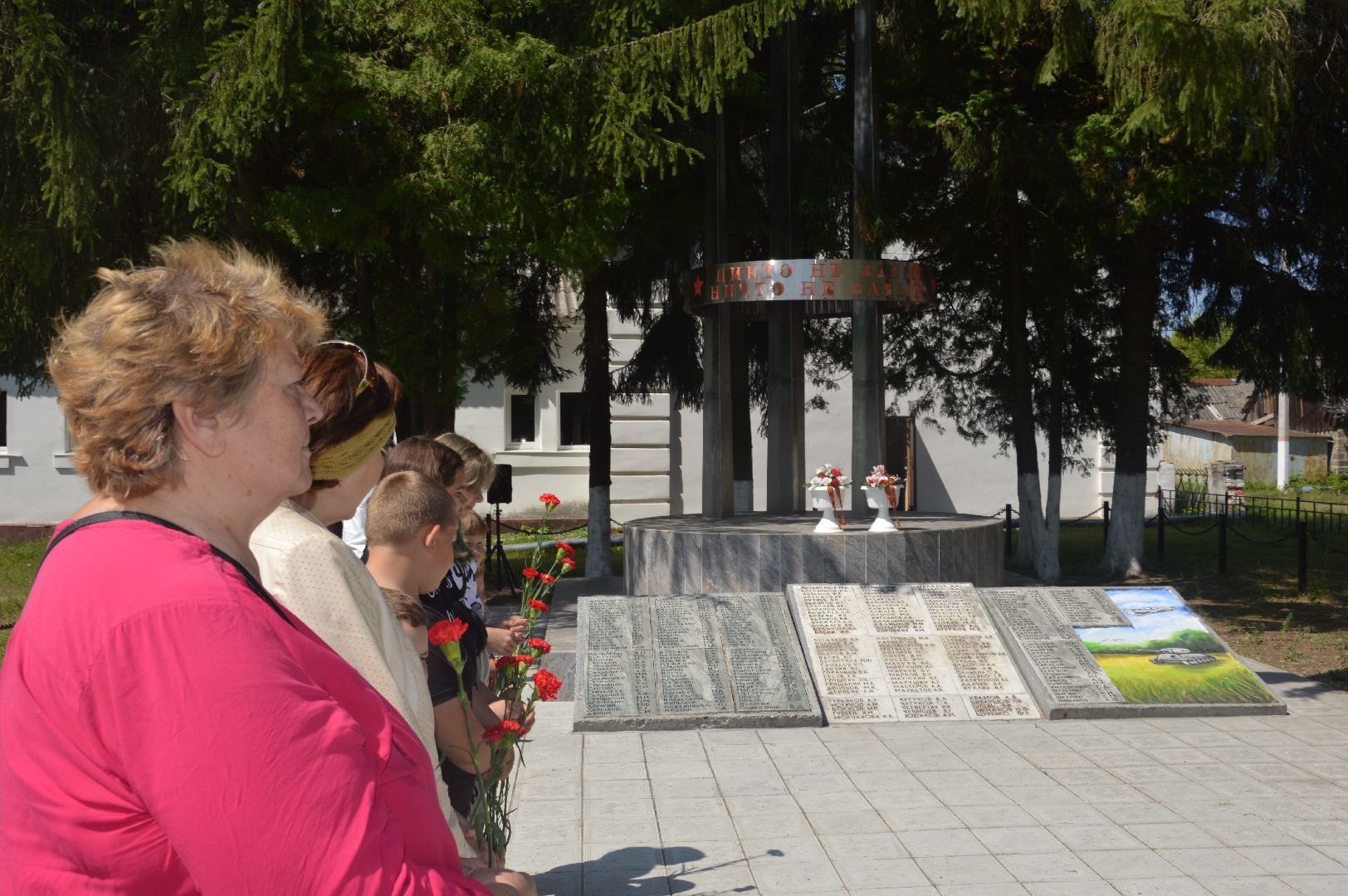 Шатура, митинг-реквием, Керва