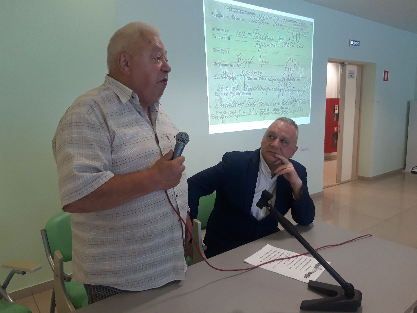 доброе дело, пенсионеры,