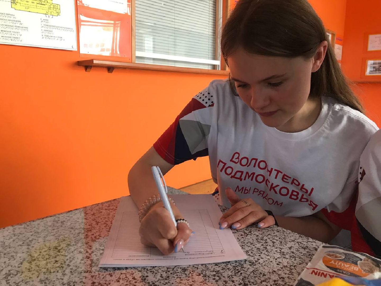 Коломна, благотворительность, волонтеры