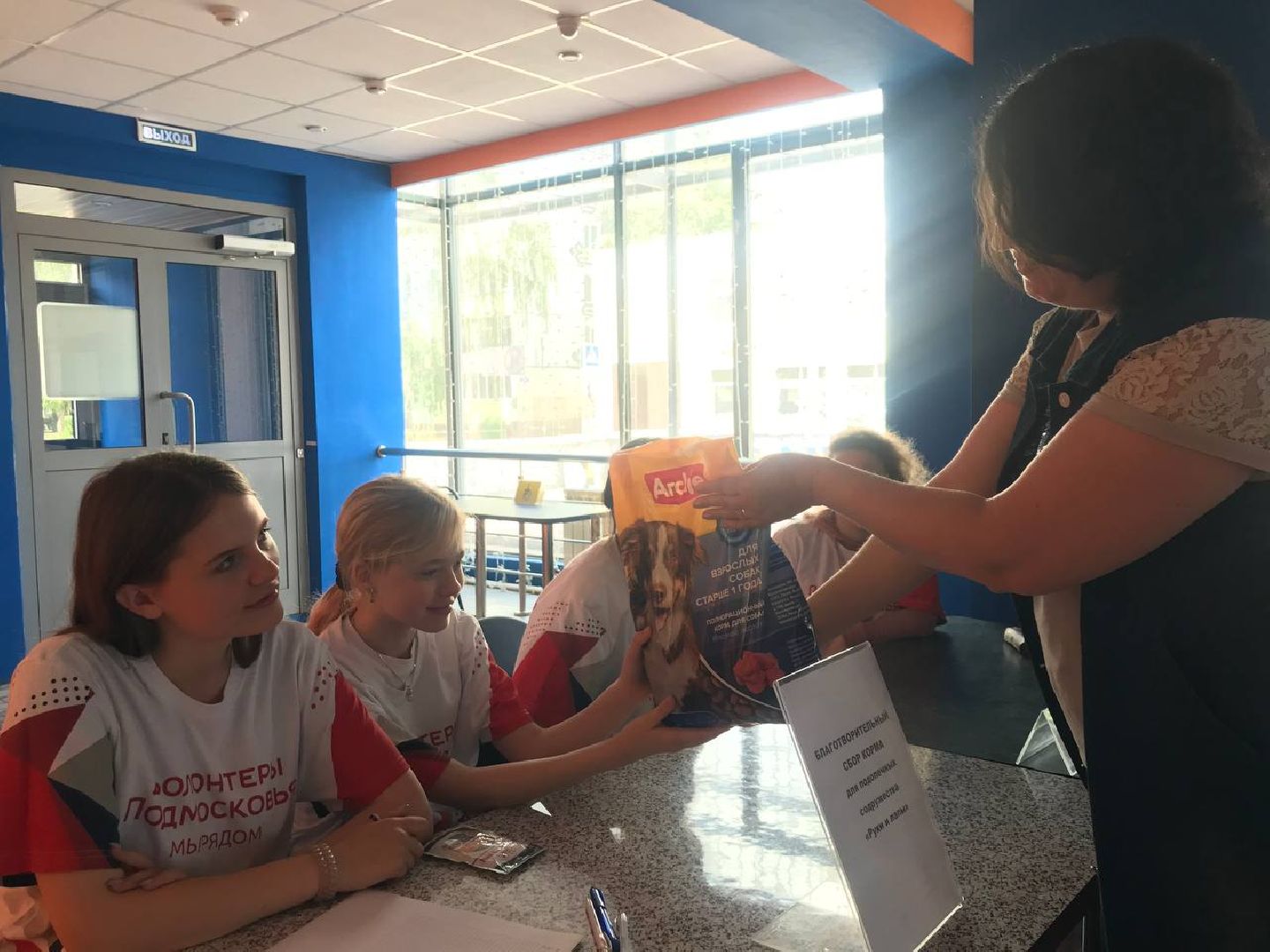 Коломна, благотворительность, волонтеры