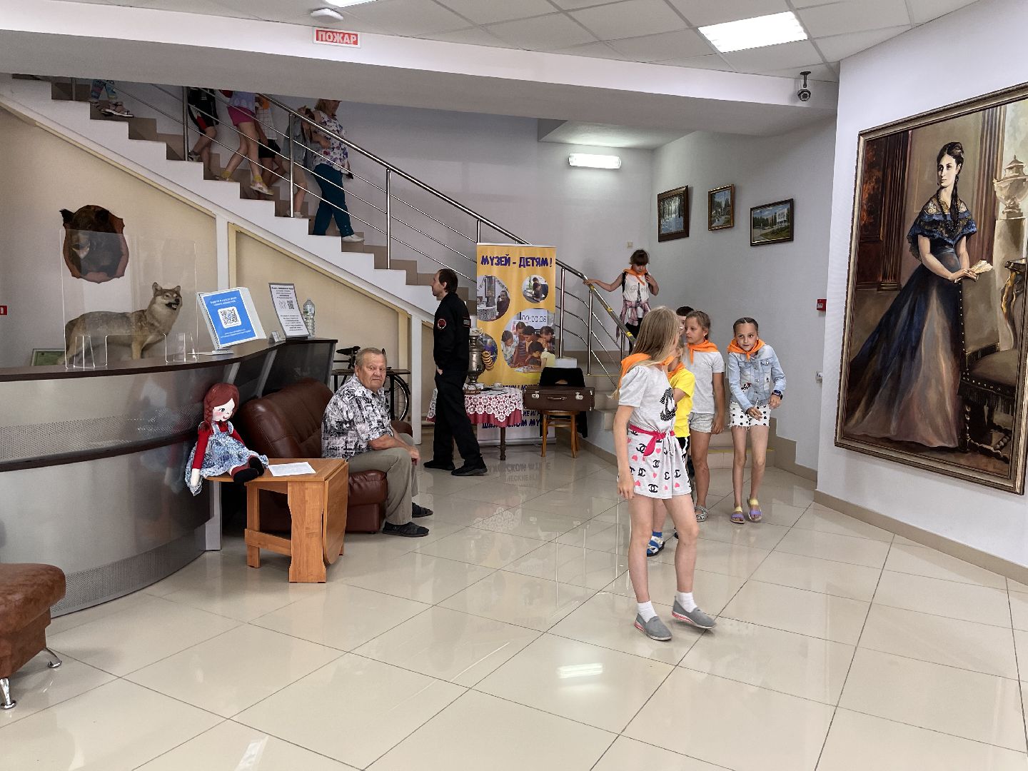 Шаховская, день памяти и скорби, лагерь, музей