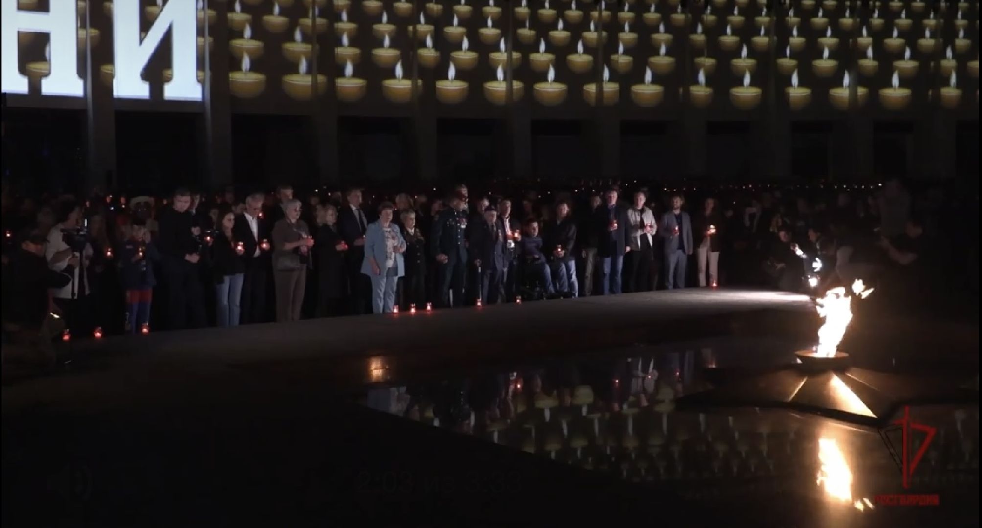 День памяти и скорби, память, Великая Отечественная война, 22 июня, Росгвардия, Витязь, Центр специального назначения, Дивизия имени Дзержинского