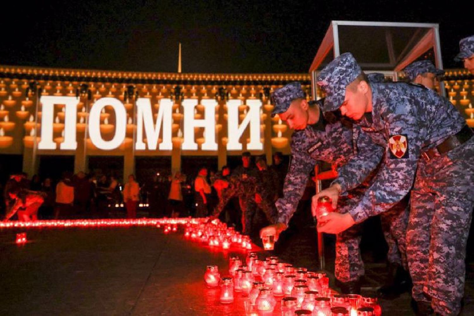 День памяти и скорби, память, Великая Отечественная война, 22 июня, Росгвардия, Витязь, Центр специального назначения, Дивизия имени Дзержинского