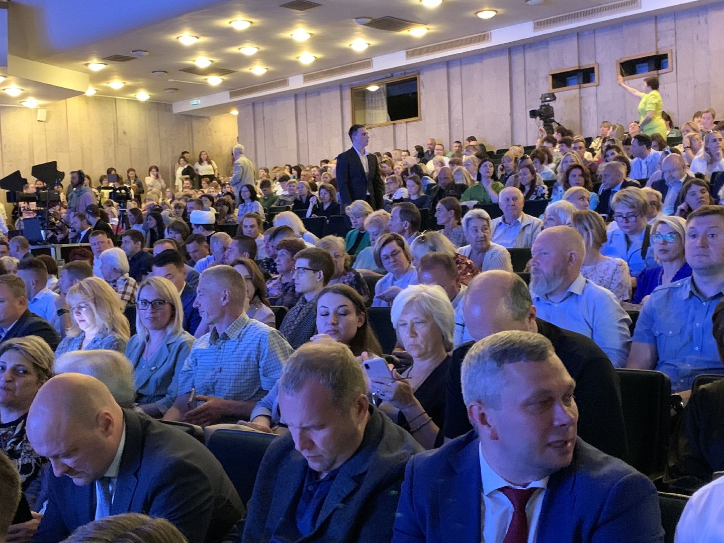 ЖКХ,Красногорск