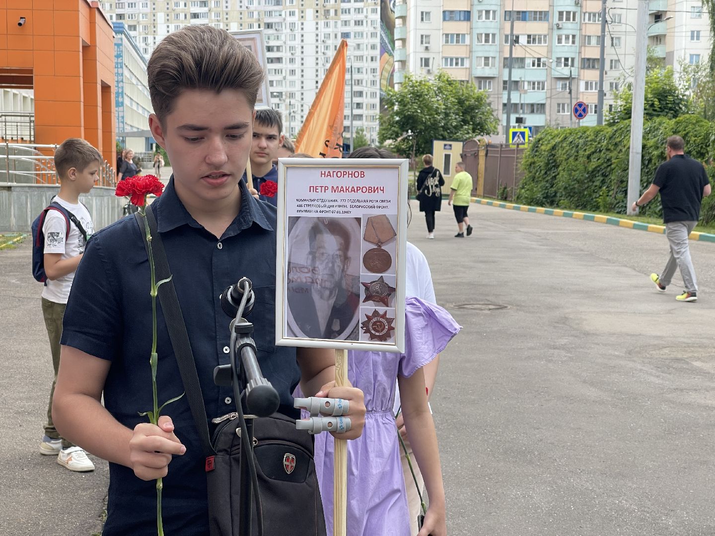 Одинцово, флагман, день памяти и скорби, акция, волонтёры,