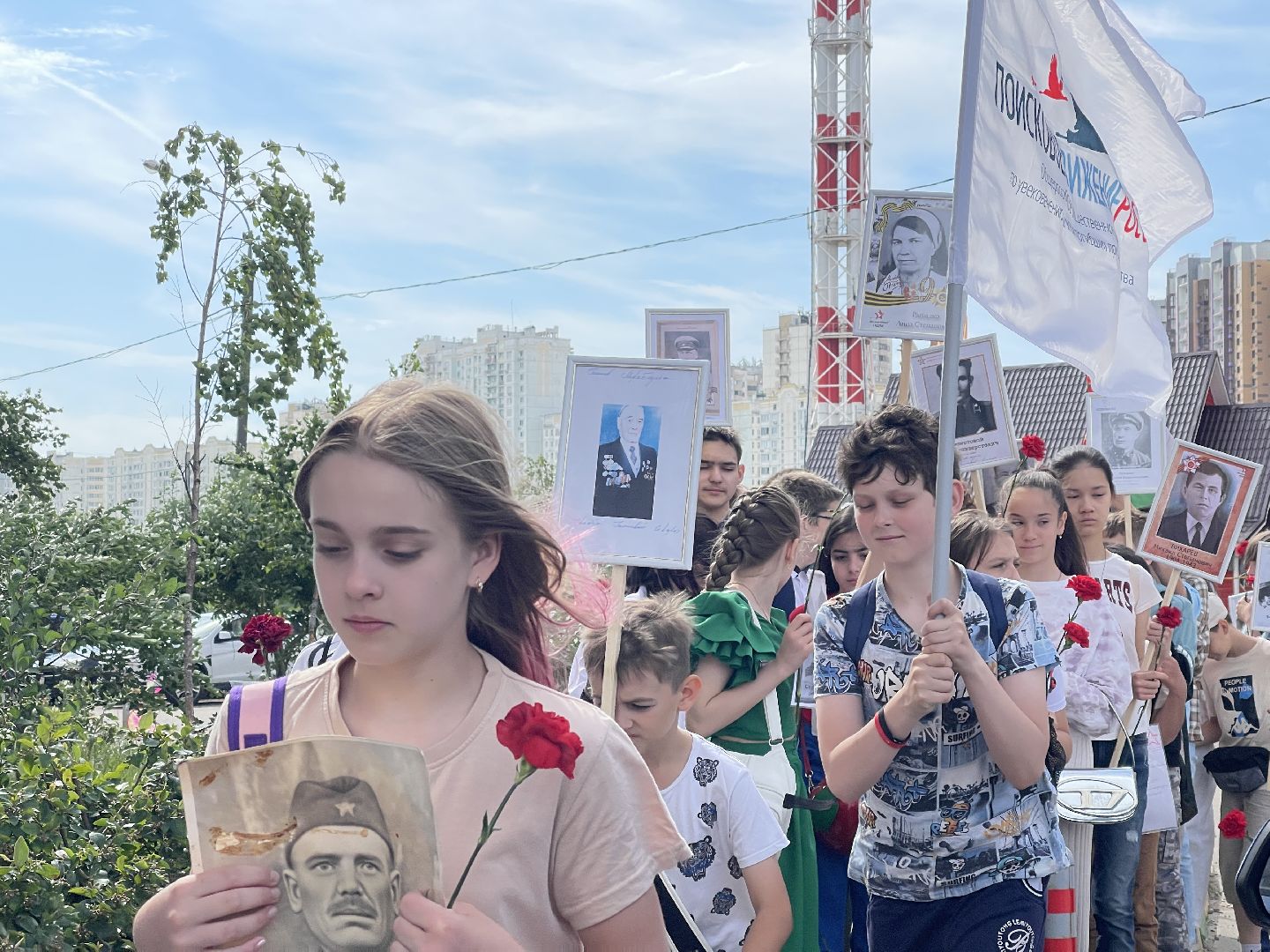 Одинцово, флагман, день памяти и скорби, акция, волонтёры,