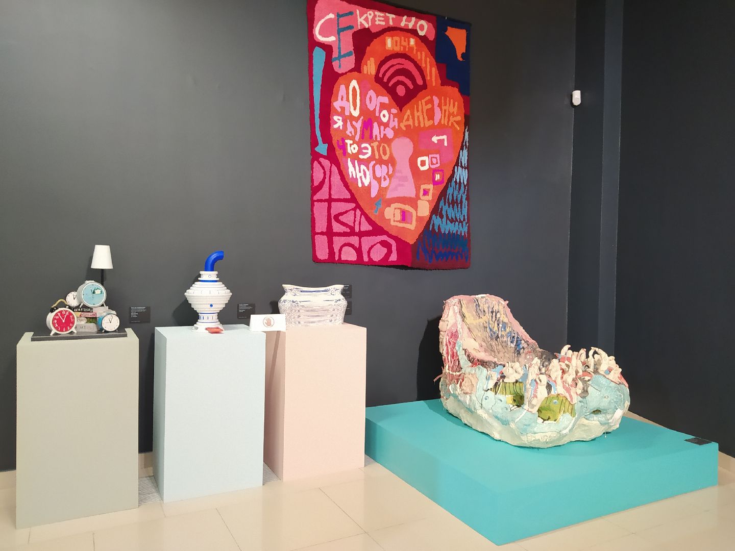 Истра, Новый Иерусалим. музей, выставка