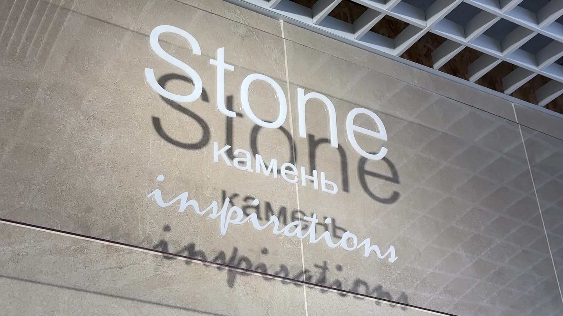 Реутов, экономика, налоги, рабочие места