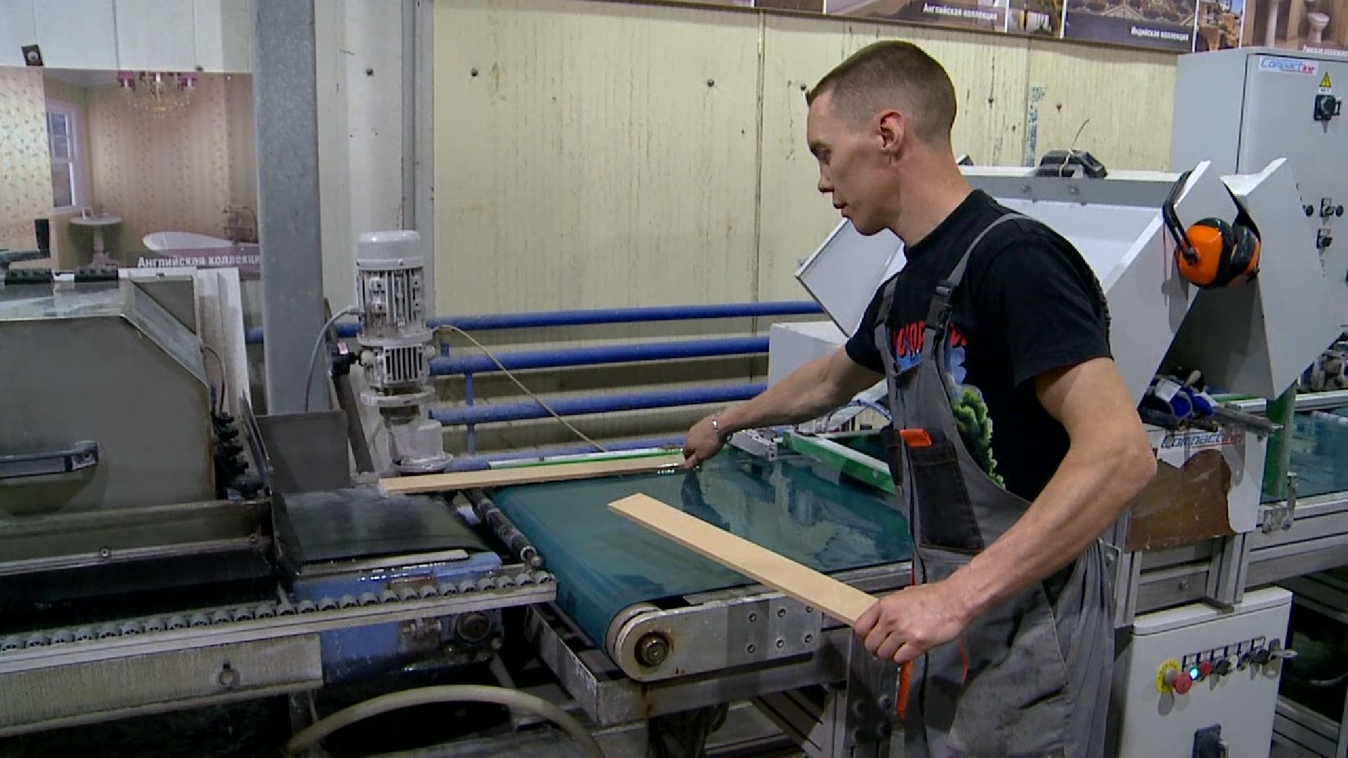 Реутов, экономика, налоги, рабочие места