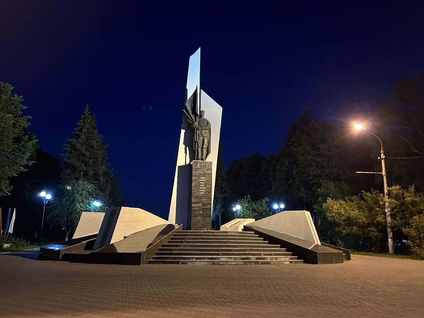 волонтёры, День памяти и скорби, Фрязино