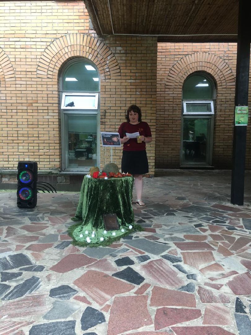 День памяти и скорби, минута молчания, акция, библиотека, Протвино