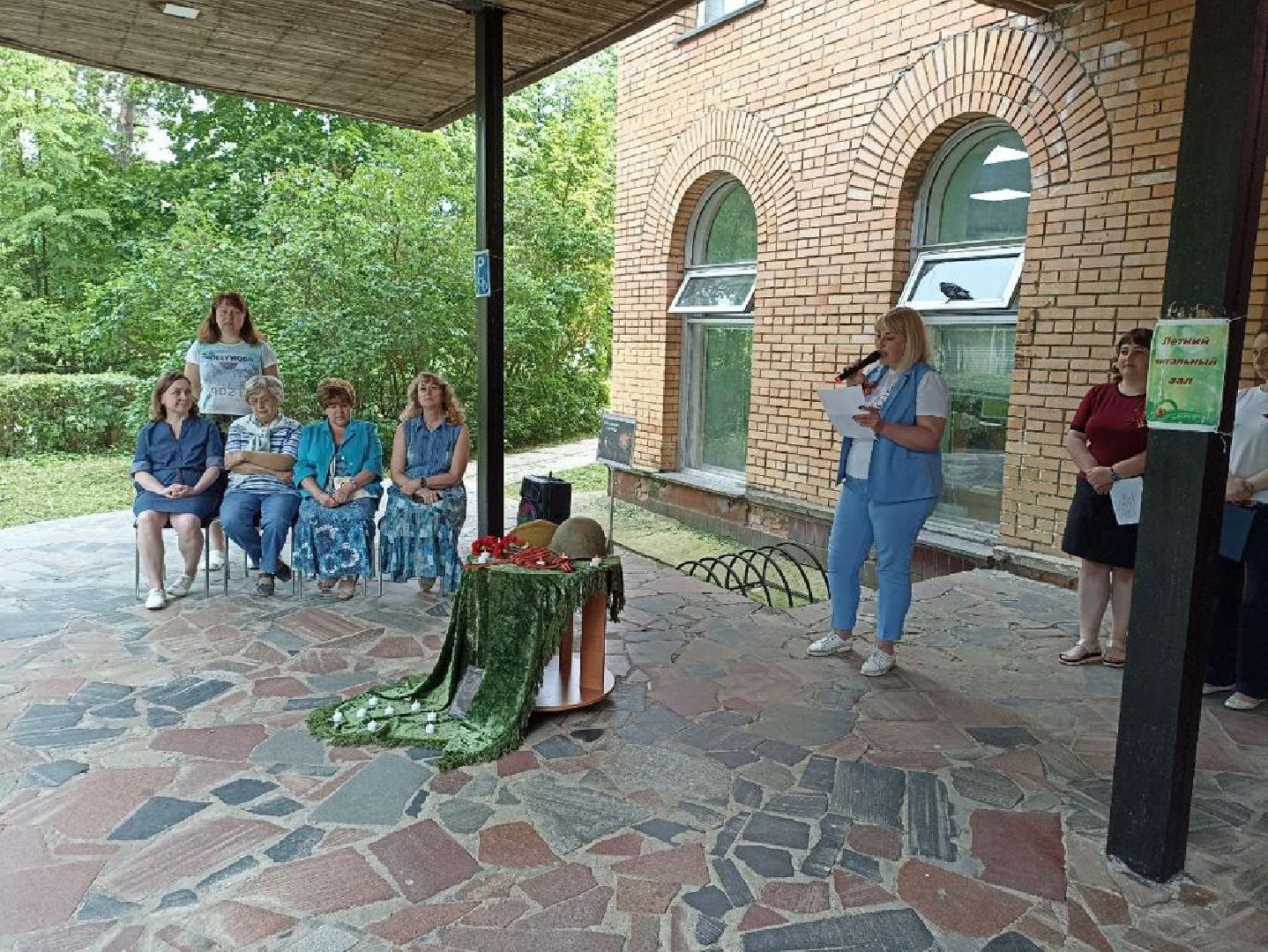 День памяти и скорби, минута молчания, акция, библиотека, Протвино