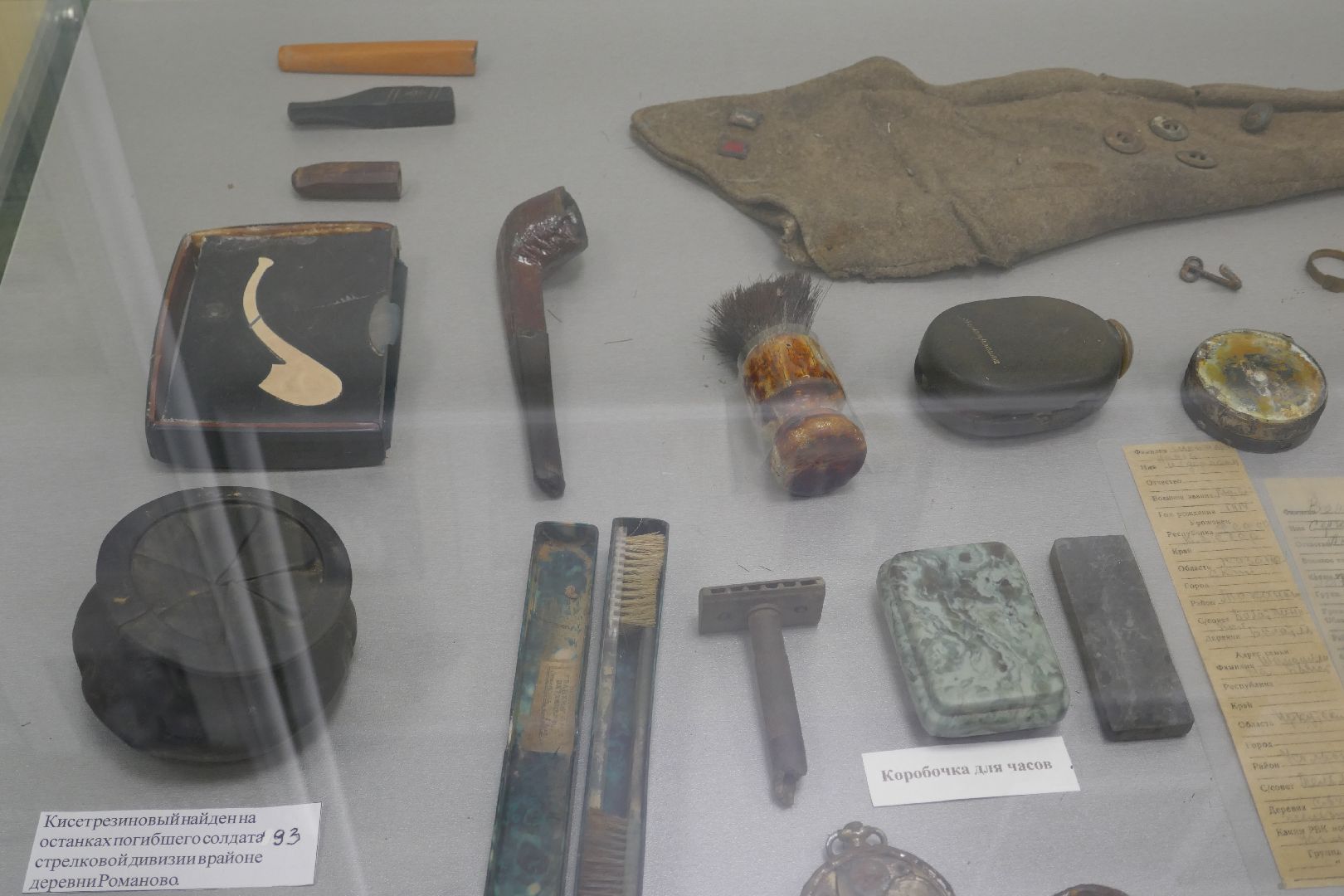 Подольск, Красильников, история, ВОВ, 43 армия