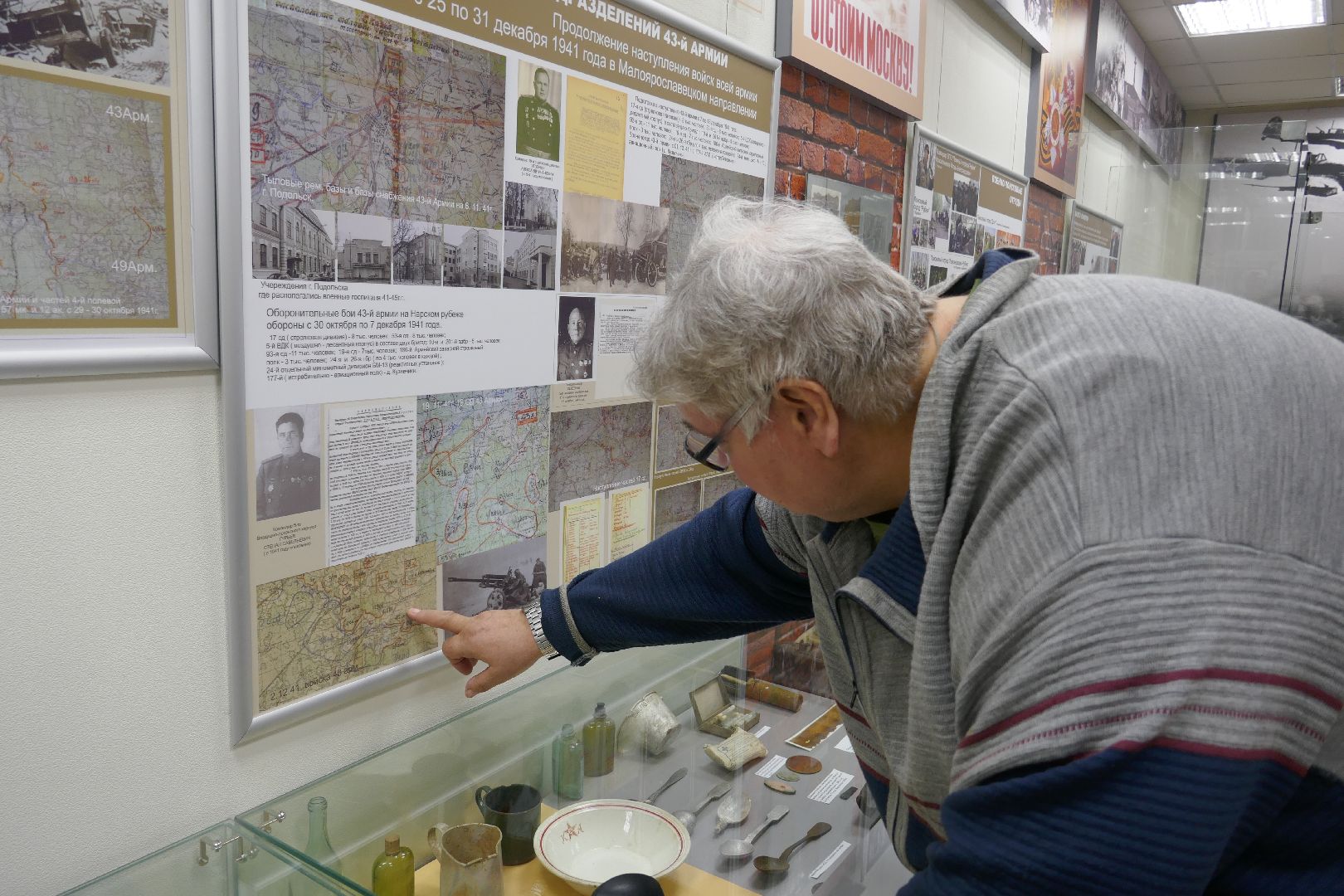 Подольск, Красильников, история, ВОВ, 43 армия