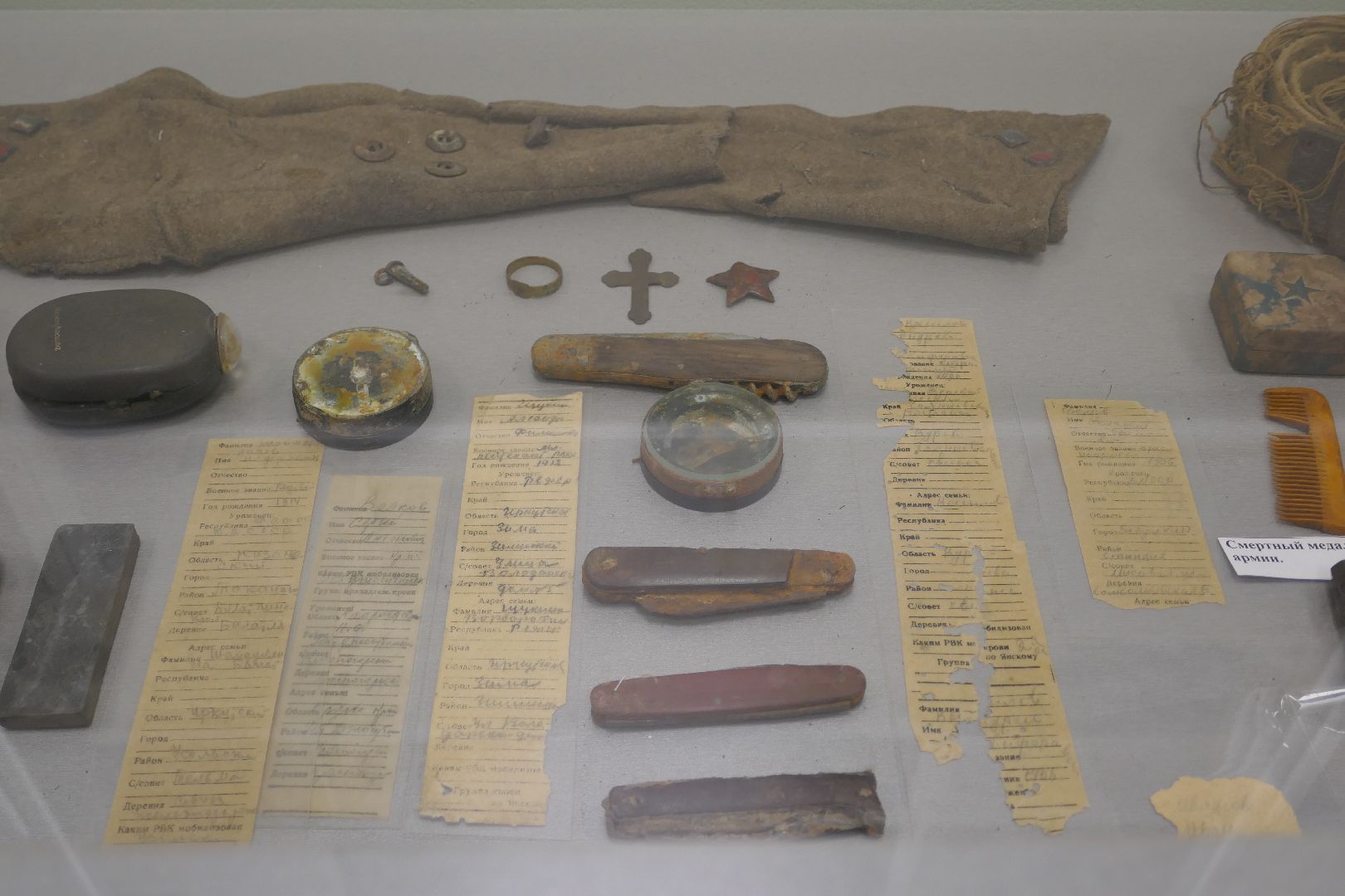 Подольск, Красильников, история, ВОВ, 43 армия