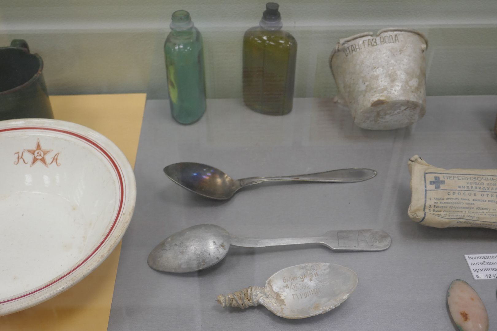 Подольск, Красильников, история, ВОВ, 43 армия