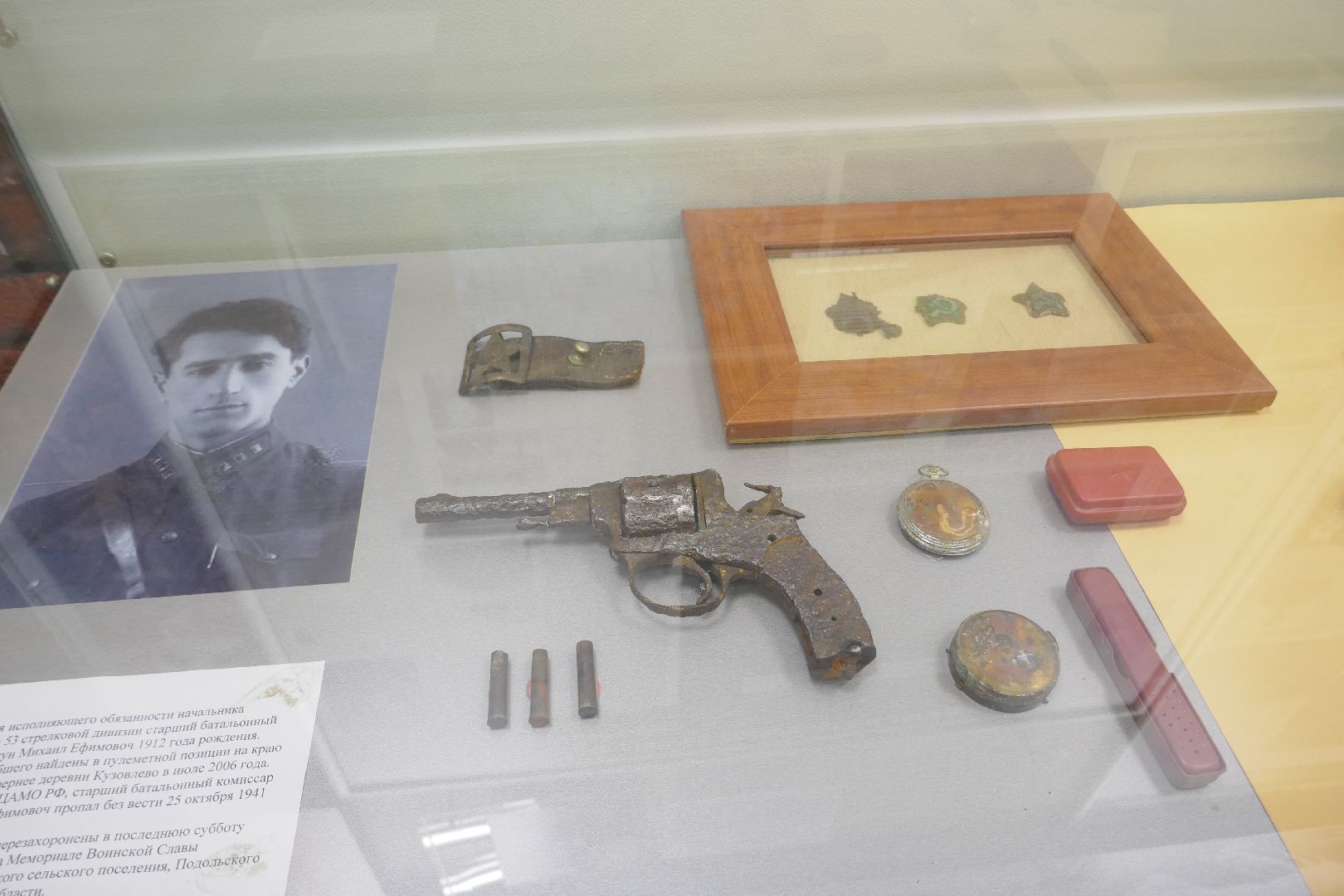 Подольск, Красильников, история, ВОВ, 43 армия