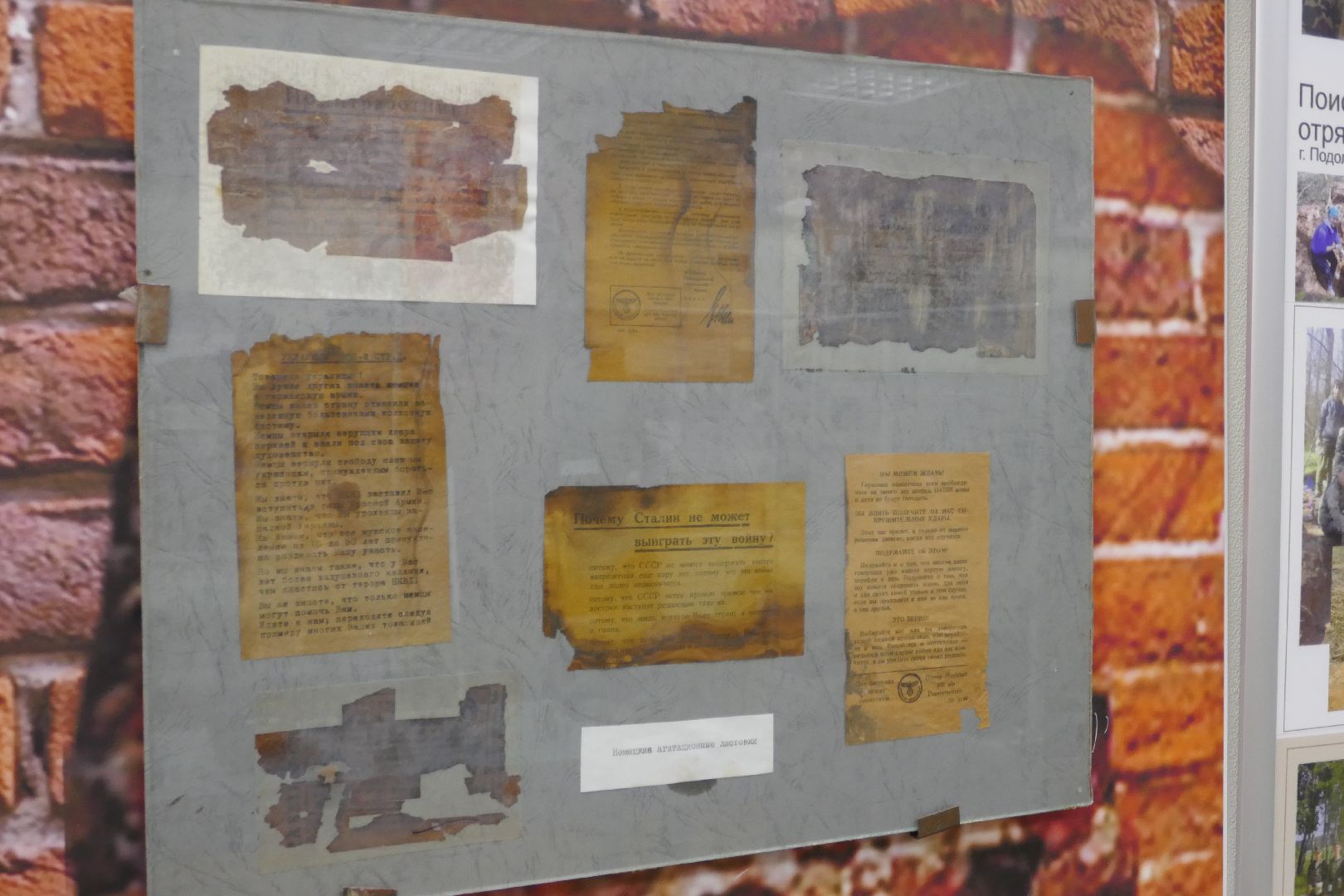 Подольск, Красильников, история, ВОВ, 43 армия