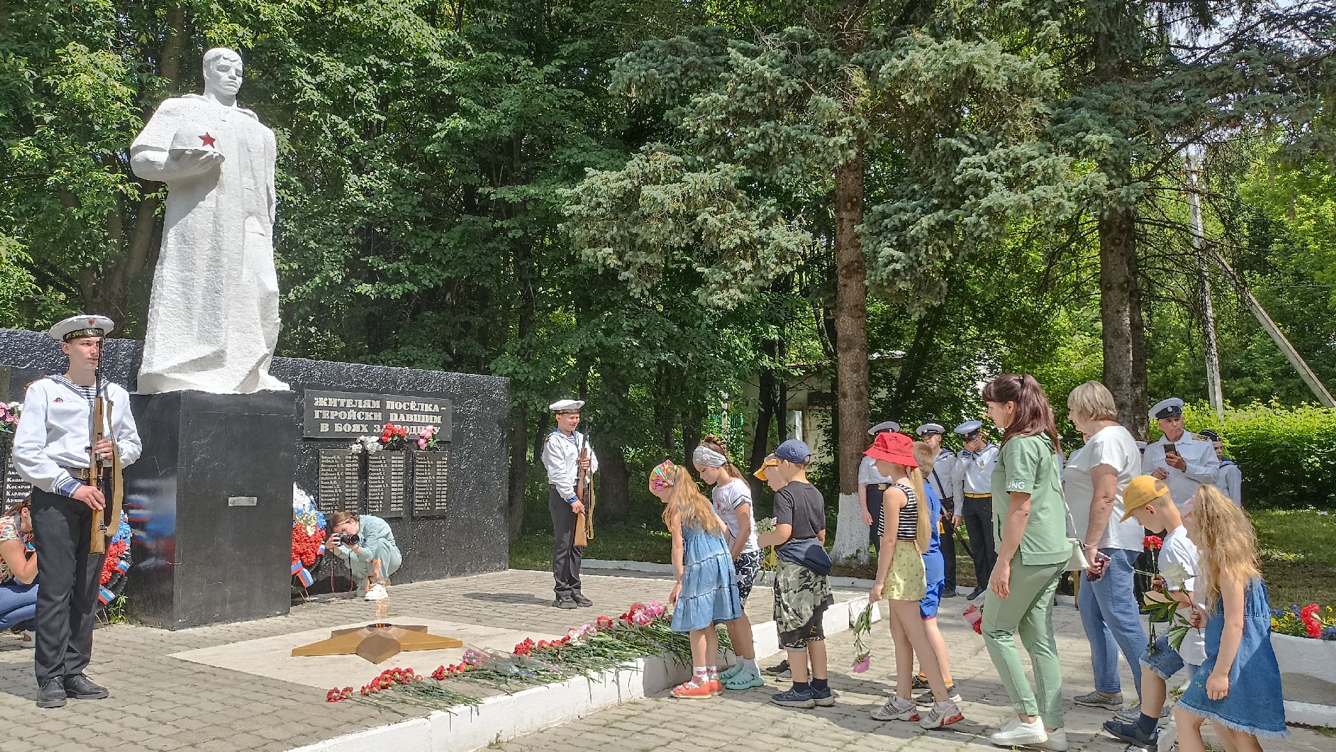 Серпухов, Подмосковье, ВОВ, память, церемония